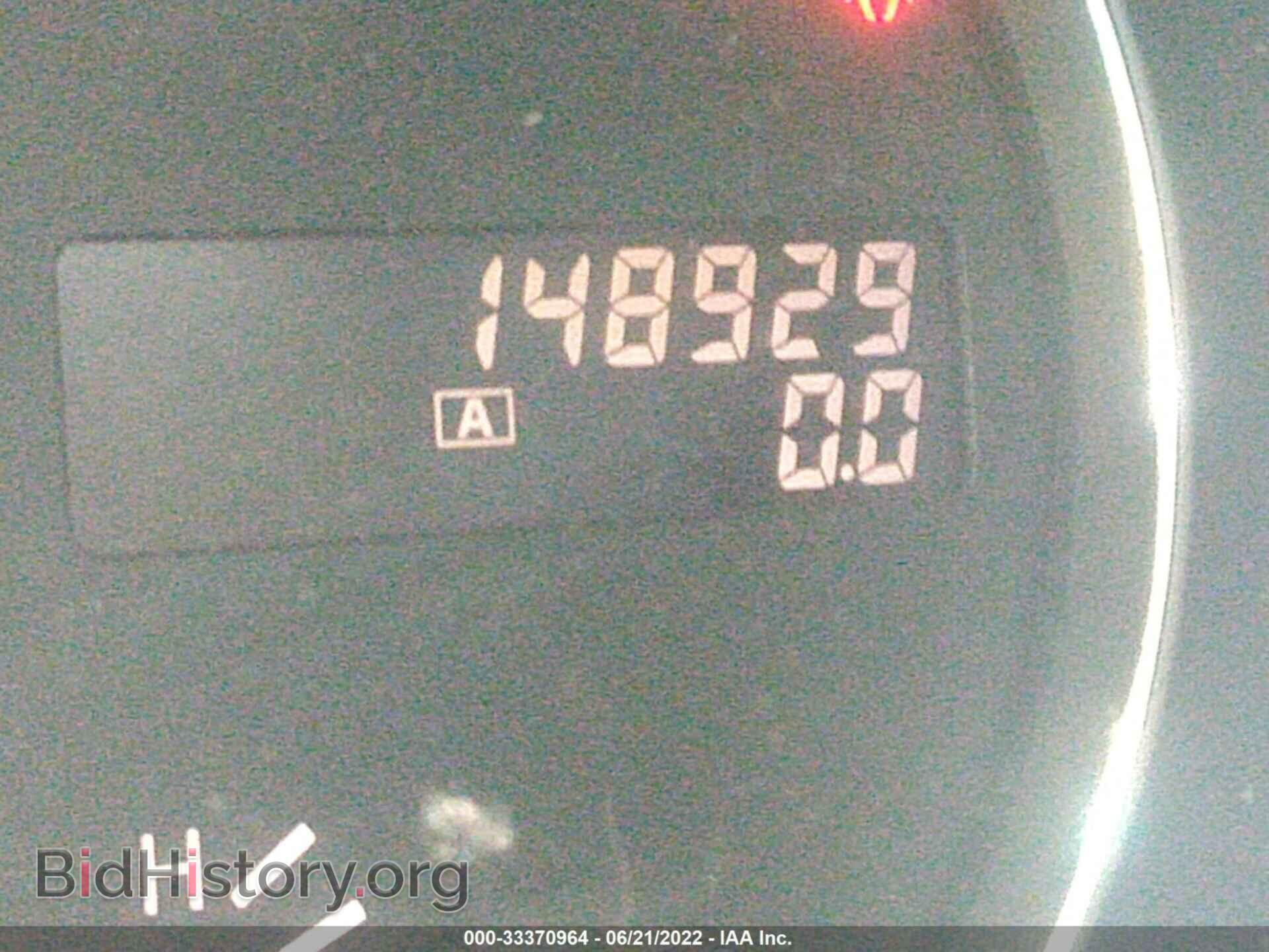 2012 NISSAN MAXIMA - VIN: 1N4AA5AP6CC839489 - Фото 7