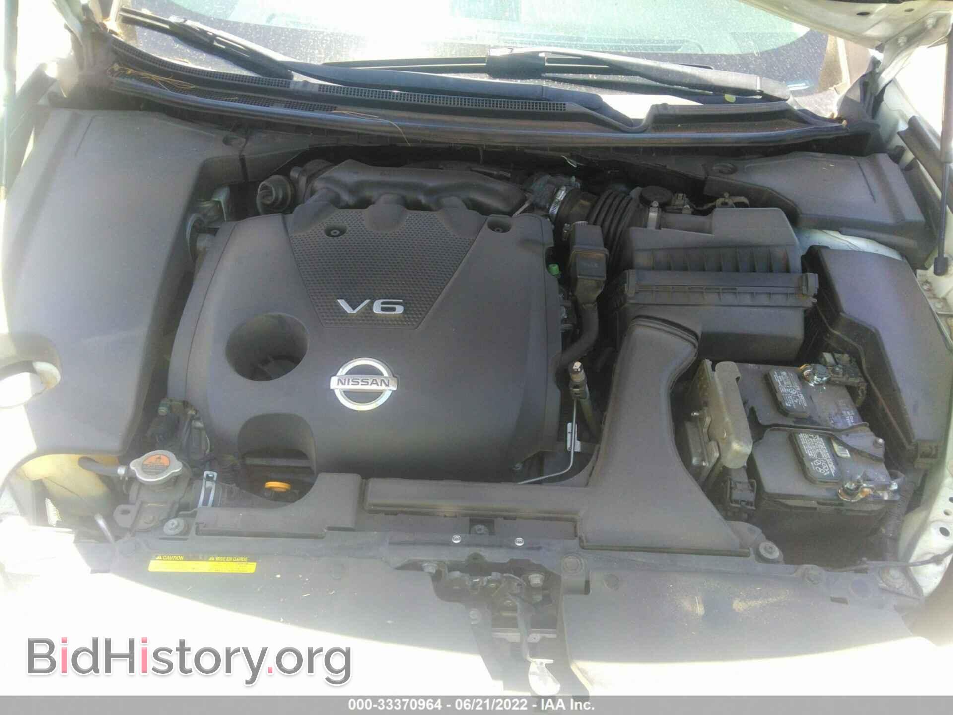2012 NISSAN MAXIMA - VIN: 1N4AA5AP6CC839489 - Фото 10
