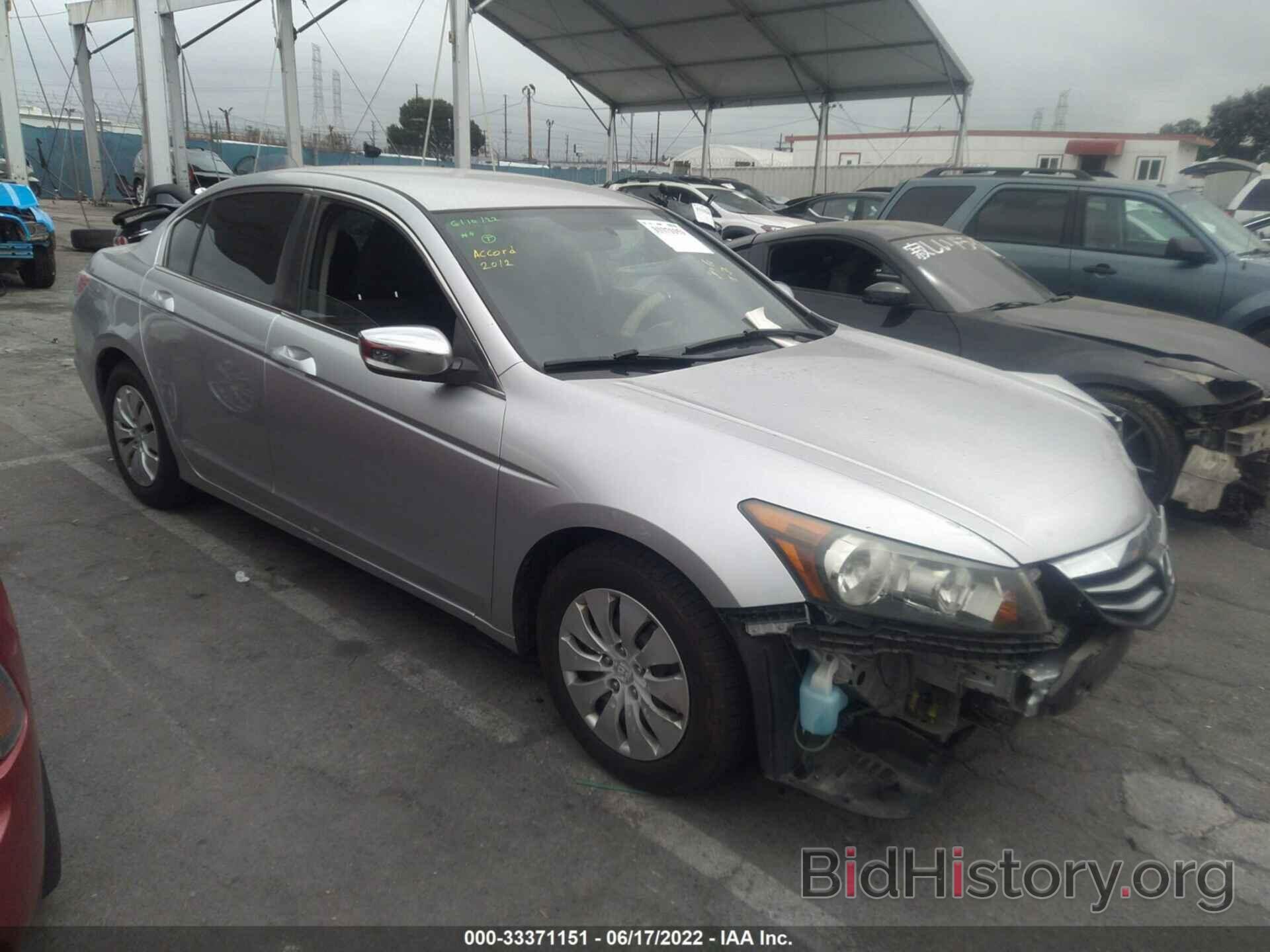 Photo 1HGCP2F39CA069226 - HONDA ACCORD SDN 2012