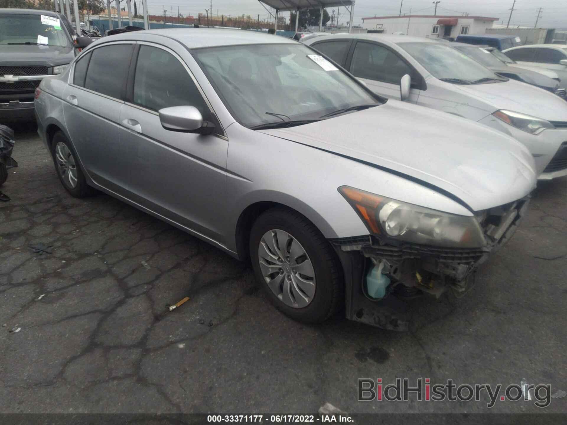 Фотография 1HGCP2F30CA121505 - HONDA ACCORD SDN 2012