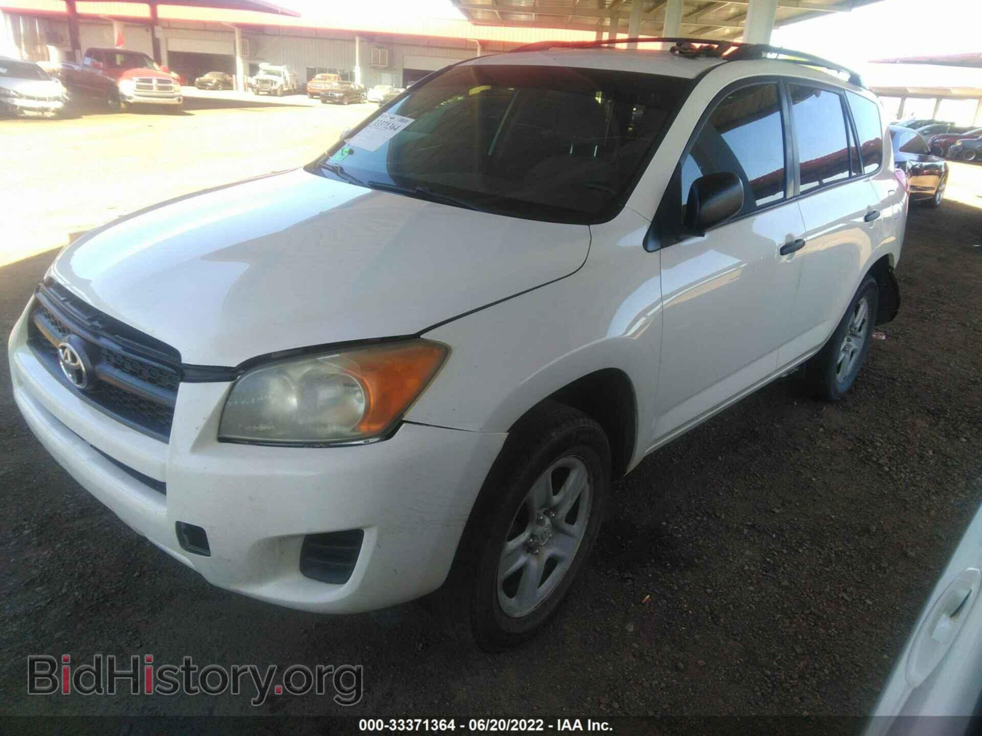 2011 TOYOTA RAV4 - VIN: 2T3BF4DV6BW148706 - Photo 2
