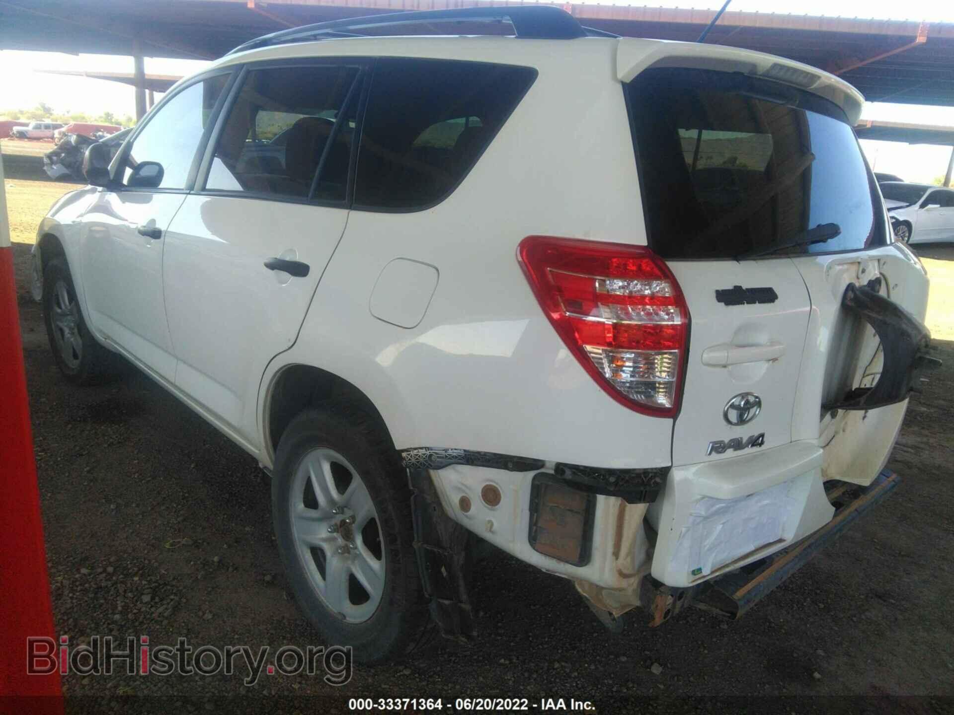 2011 TOYOTA RAV4 - VIN: 2T3BF4DV6BW148706 - Photo 3