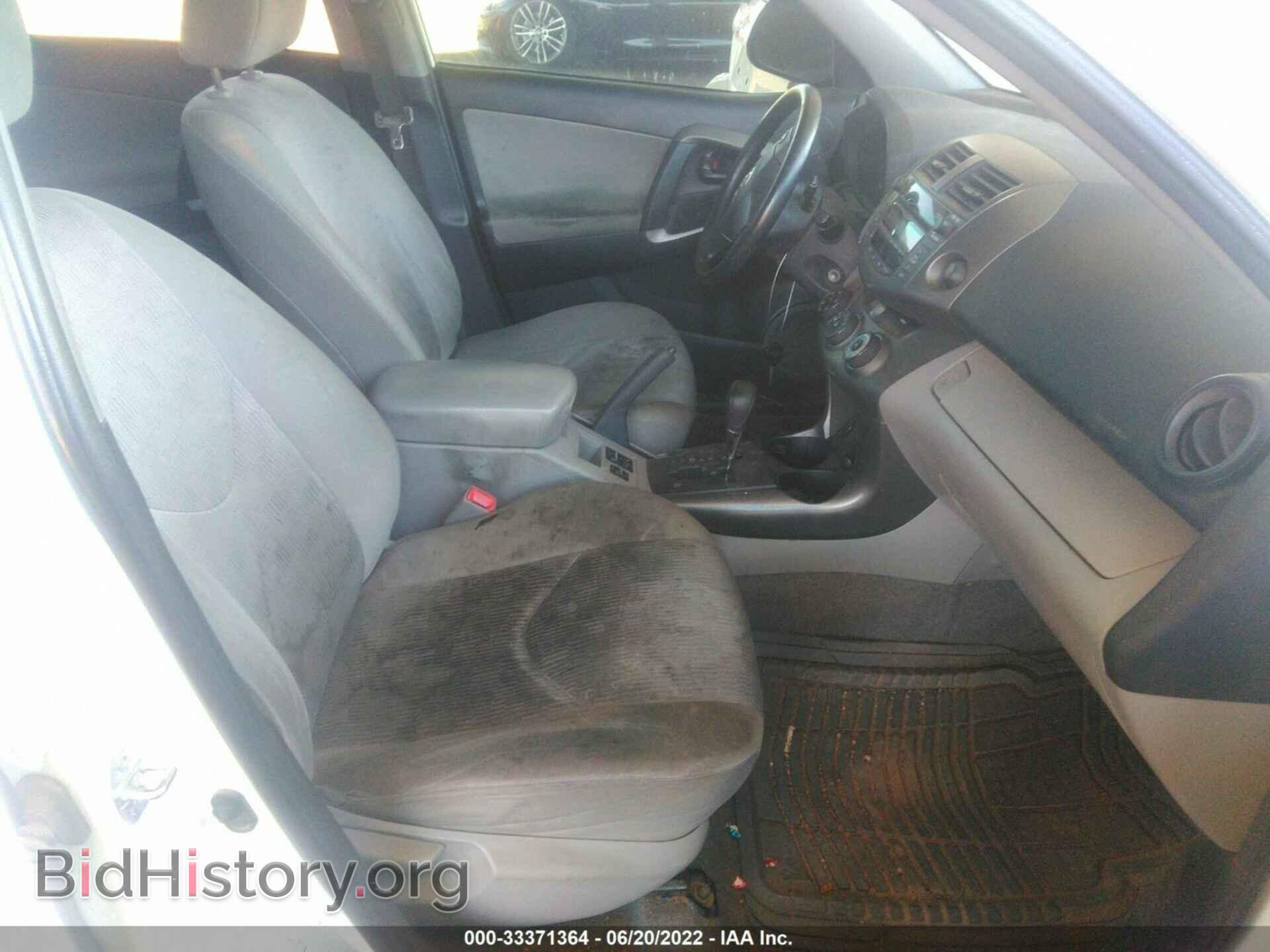 2011 TOYOTA RAV4 - VIN: 2T3BF4DV6BW148706 - Photo 5