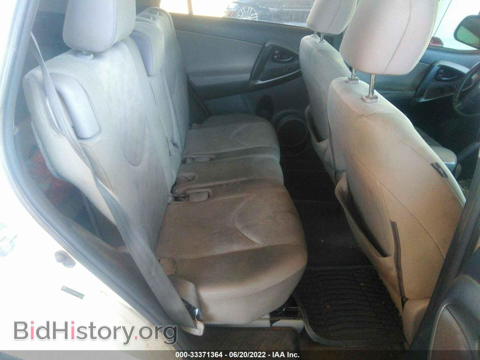 2011 TOYOTA RAV4 - VIN: 2T3BF4DV6BW148706 - Photo 8
