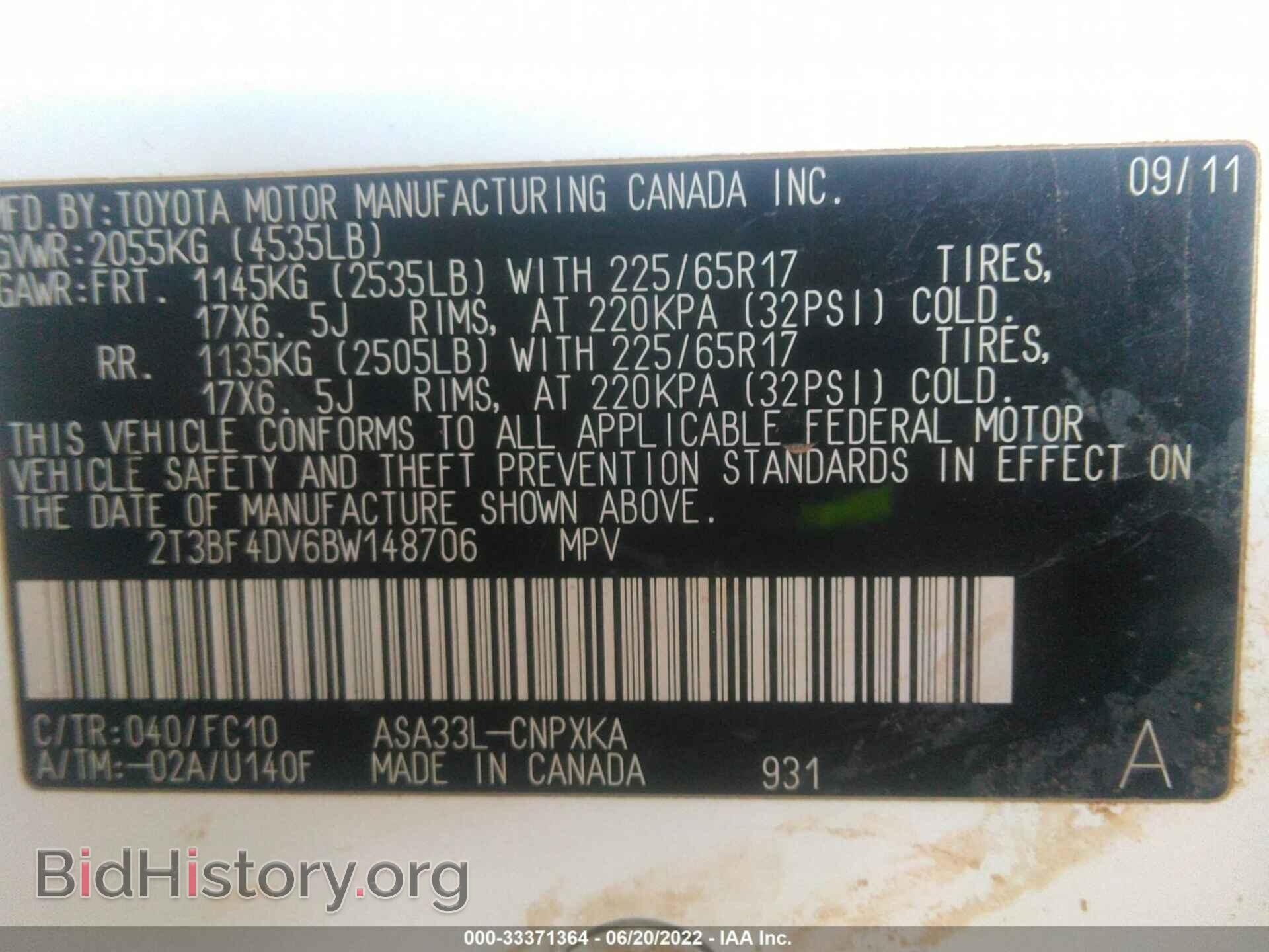 2011 TOYOTA RAV4 - VIN: 2T3BF4DV6BW148706 - Photo 9