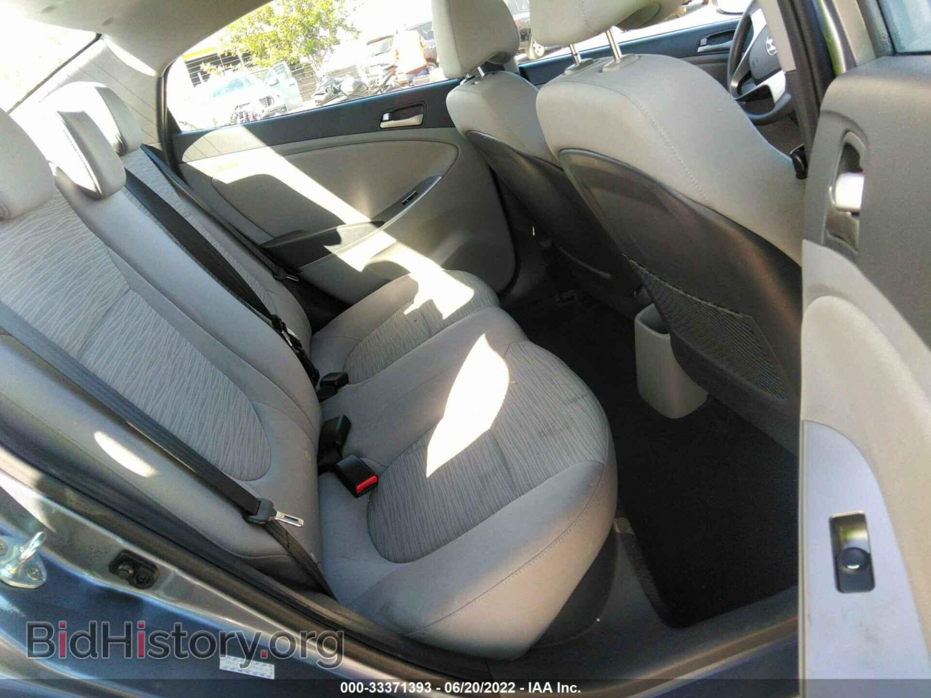 2016 HYUNDAI ACCENT - VIN: KMHCT4AE8GU090650 - Фото 8