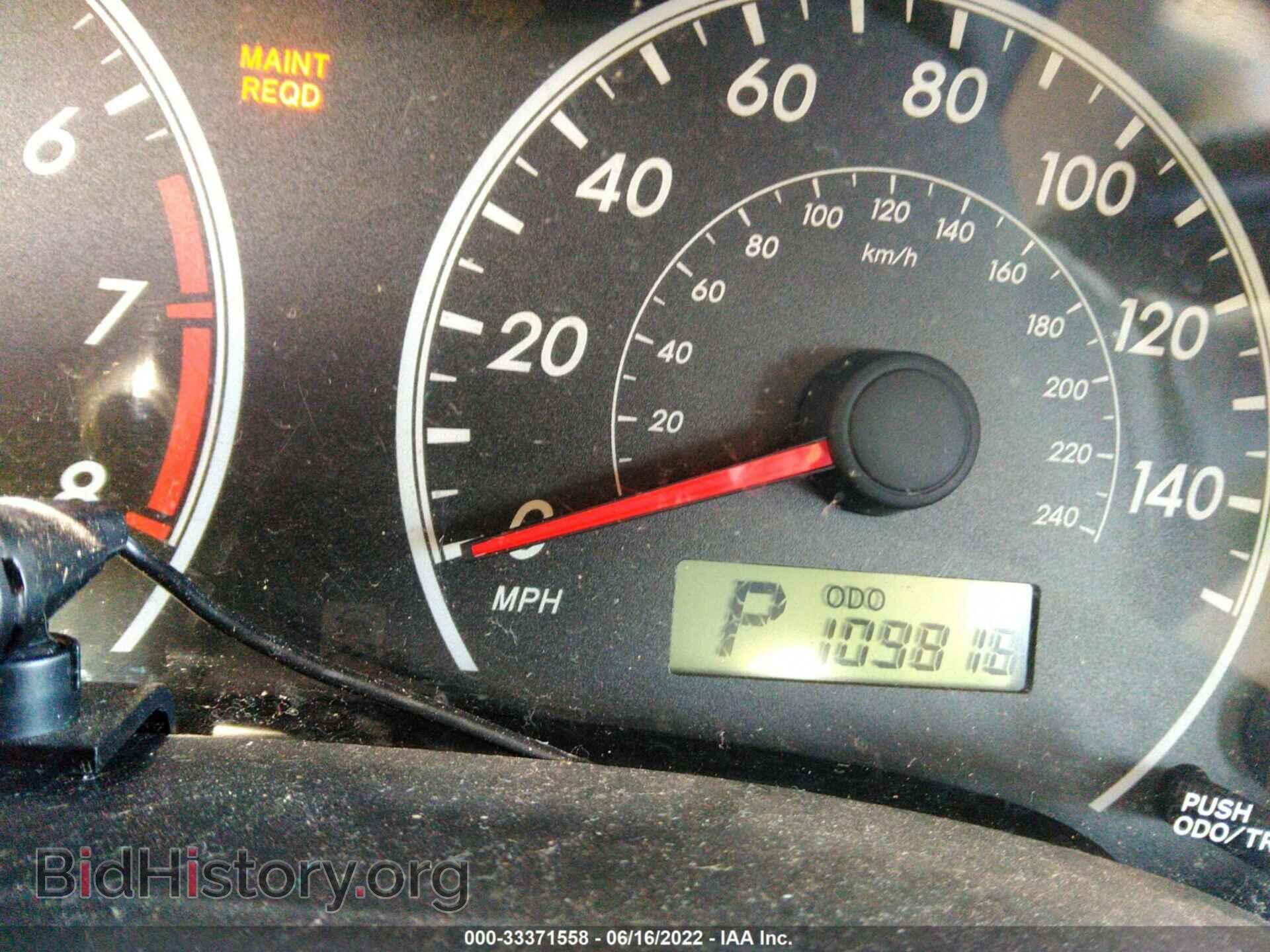 2013 TOYOTA COROLLA - VIN: 2T1BU4EE4DC094811 - Фото 7