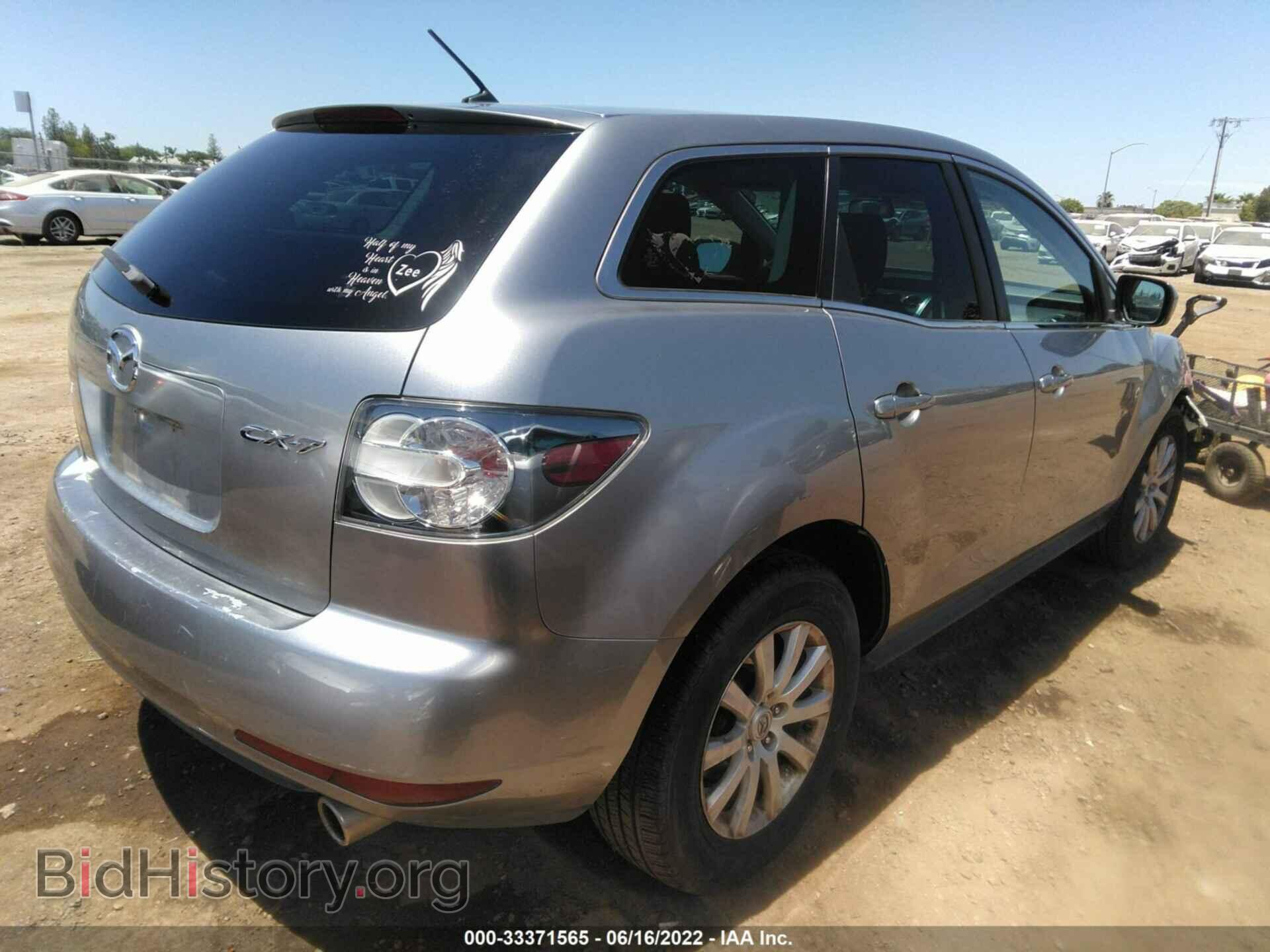 2012 MAZDA CX-7 - VIN: JM3ER2B51C0414822 - Фото 4
