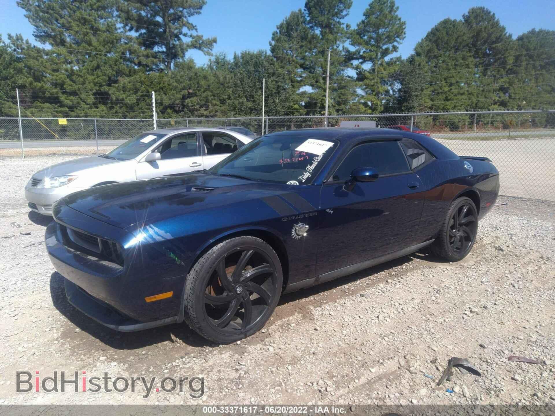 2013 DODGE CHALLENGER - VIN: 2C3CDYAG8DH700172 - Photo 2