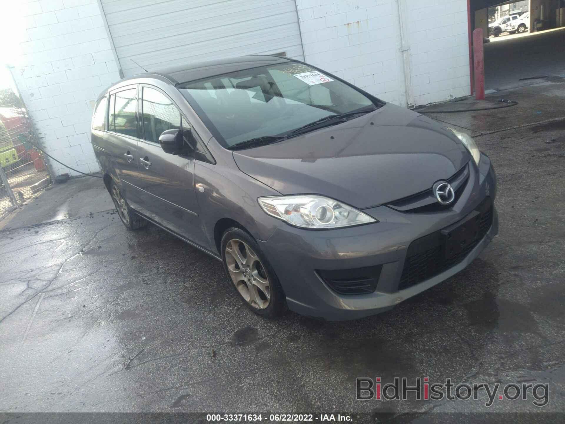 Photo JM1CR293090346557 - MAZDA MAZDA5 2009