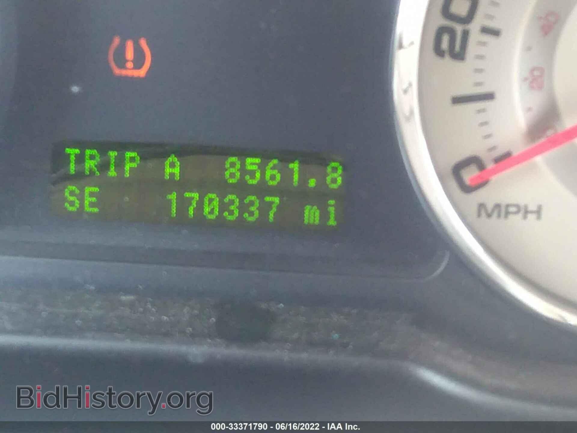2007 FORD EDGE - VIN: 2FMDK38C77BB47903 - Photo 7