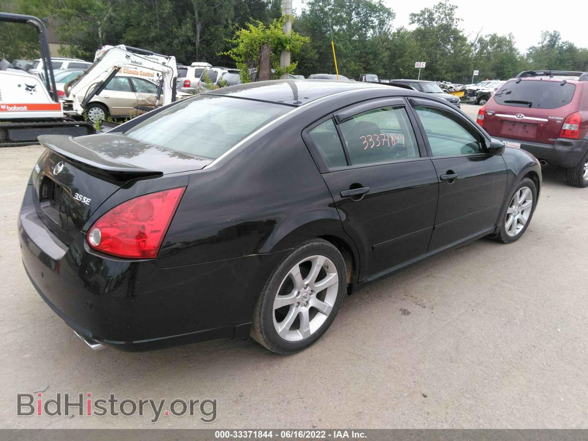 2007 NISSAN MAXIMA - VIN: 1N4BA41E17C861922 - Фото 4