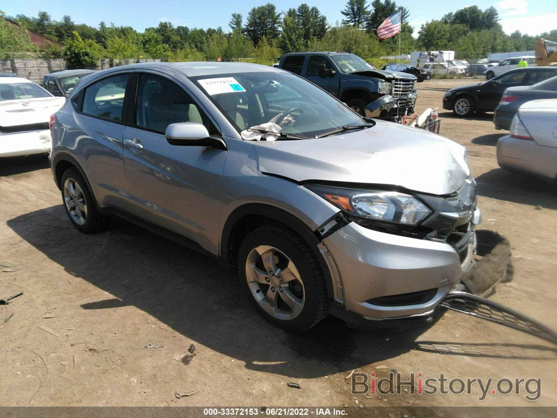 Photo 3CZRU6H36HM710861 - HONDA HR-V 2017