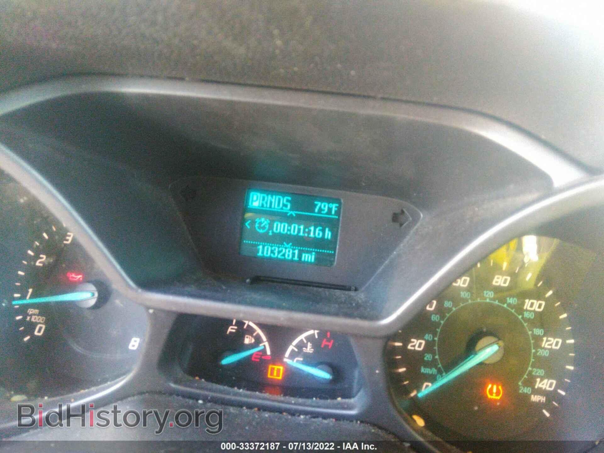 2016 FORD TRANSIT CONNECT - VIN: NM0LS7F77G1268436 - Фото 7
