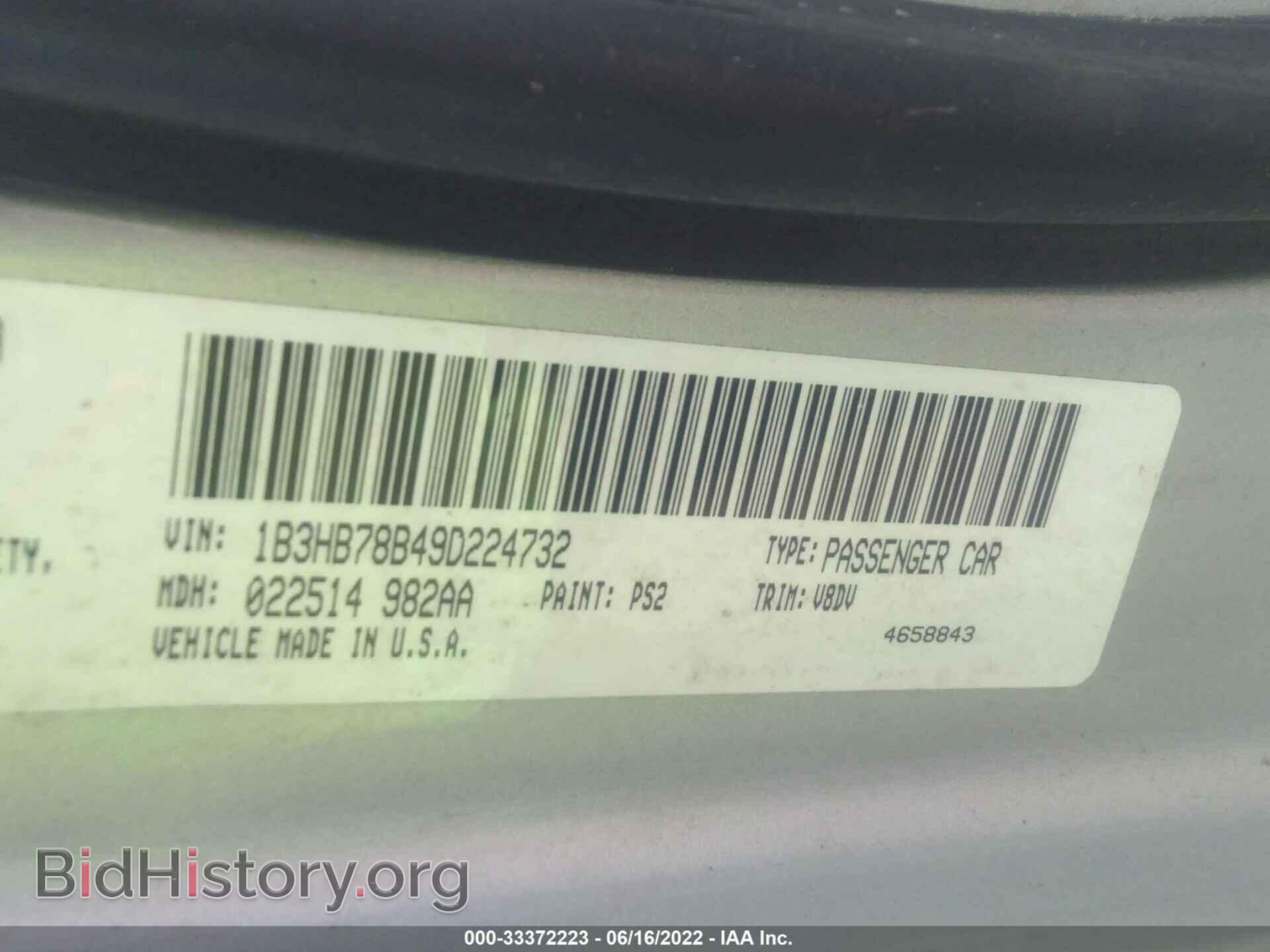 2009 DODGE CALIBER - VIN: 1B3HB78B49D224732 - Photo 9