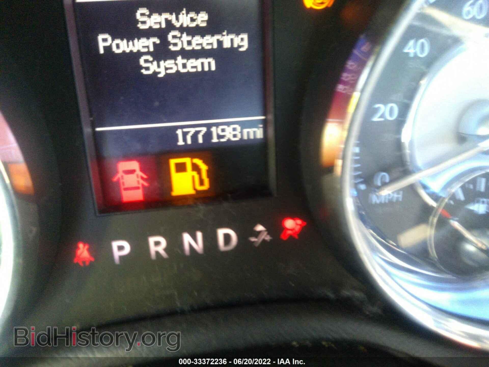 2011 CHRYSLER 300 - VIN: 2C3CA4CG7BH523531 - Фото 7