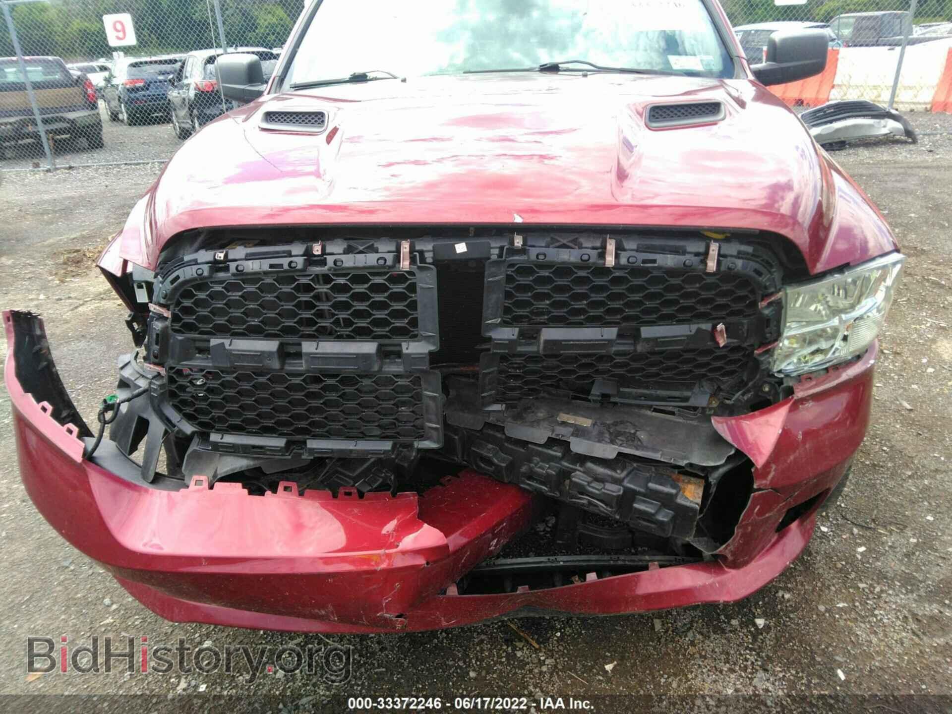 2014 RAM 1500 - VIN: 1C6RR7FT8ES199115 - Photo 6