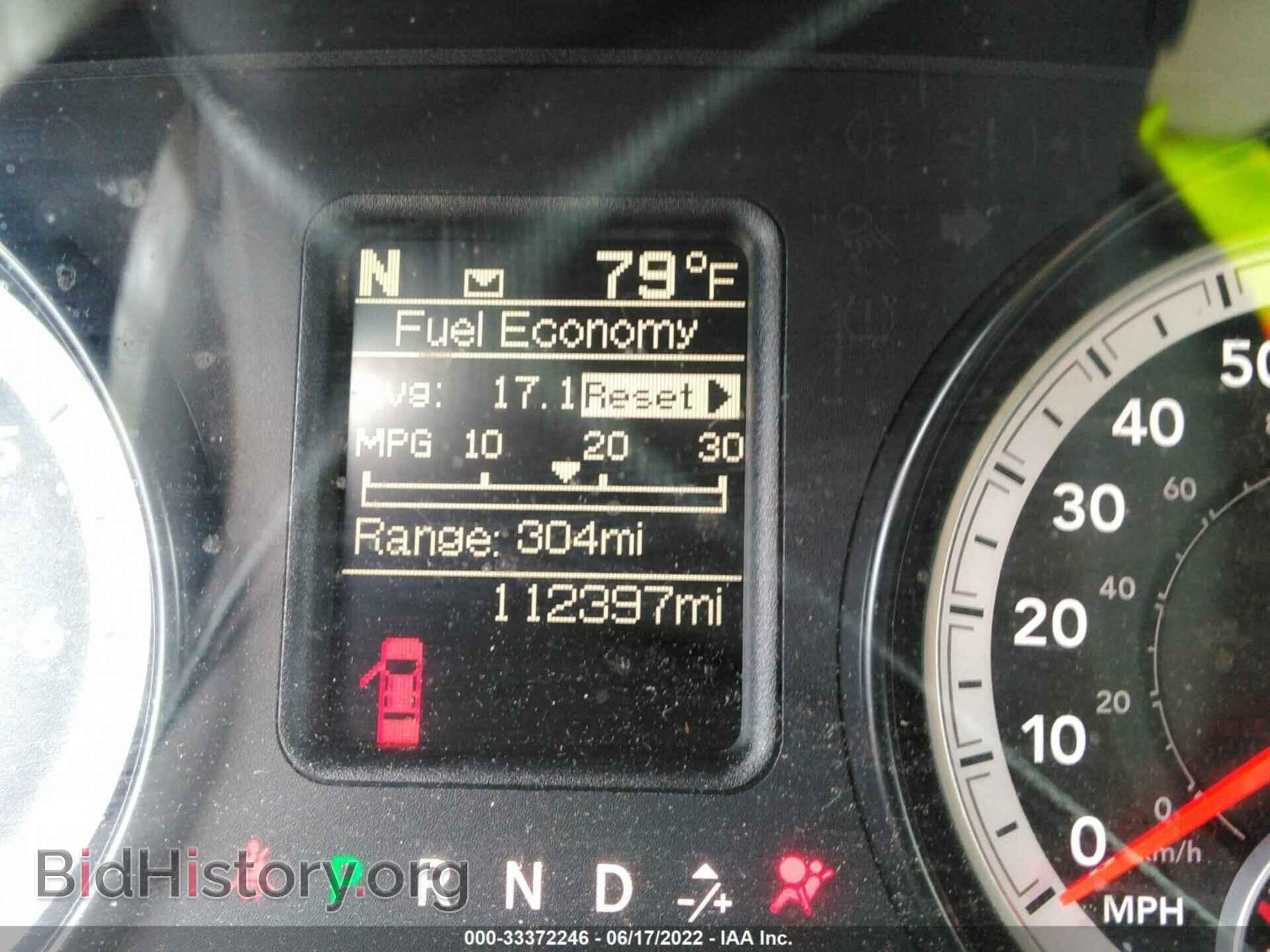 2014 RAM 1500 - VIN: 1C6RR7FT8ES199115 - Photo 7