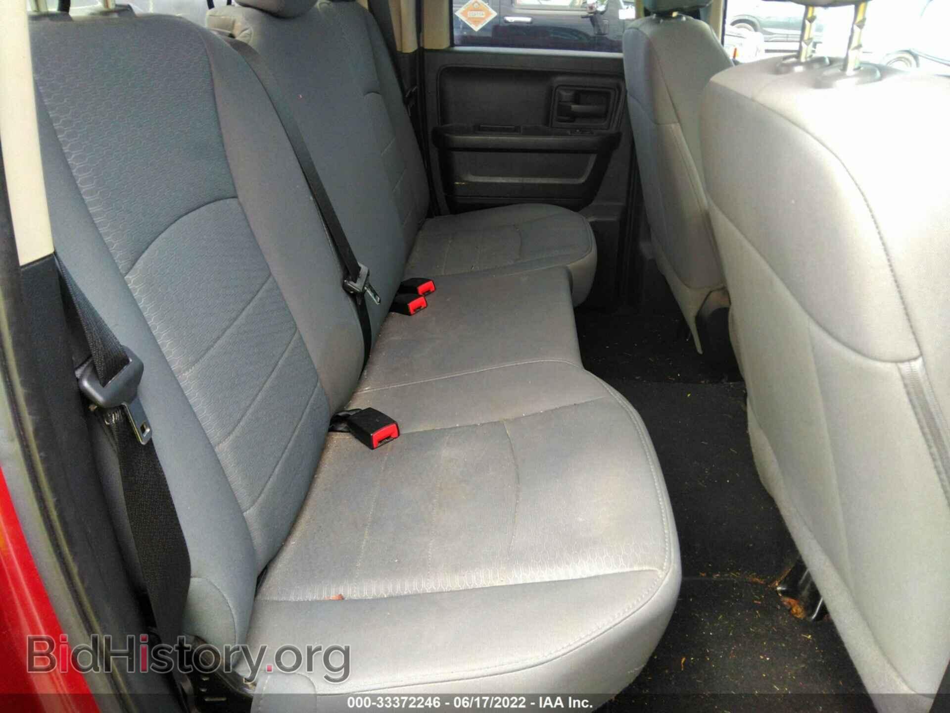 2014 RAM 1500 - VIN: 1C6RR7FT8ES199115 - Photo 8