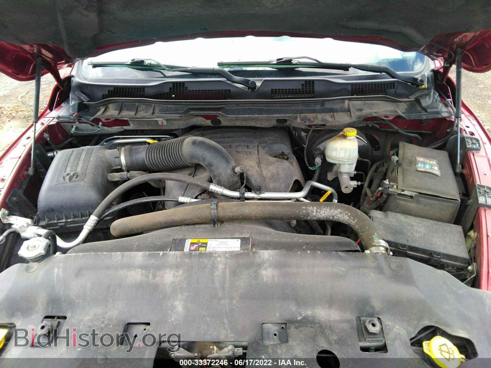 2014 RAM 1500 - VIN: 1C6RR7FT8ES199115 - Photo 10