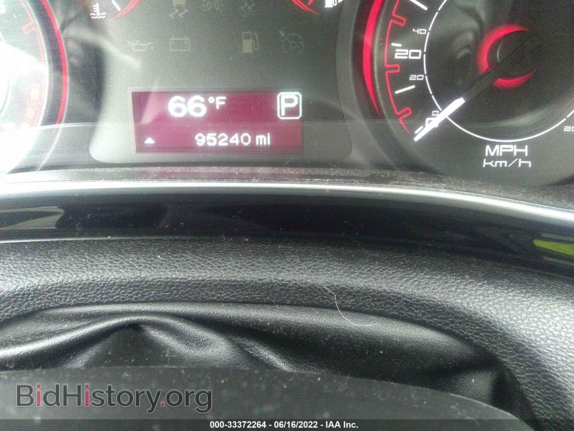 2013 DODGE DART - VIN: 1C3CDFBA0DD306628 - Photo 7
