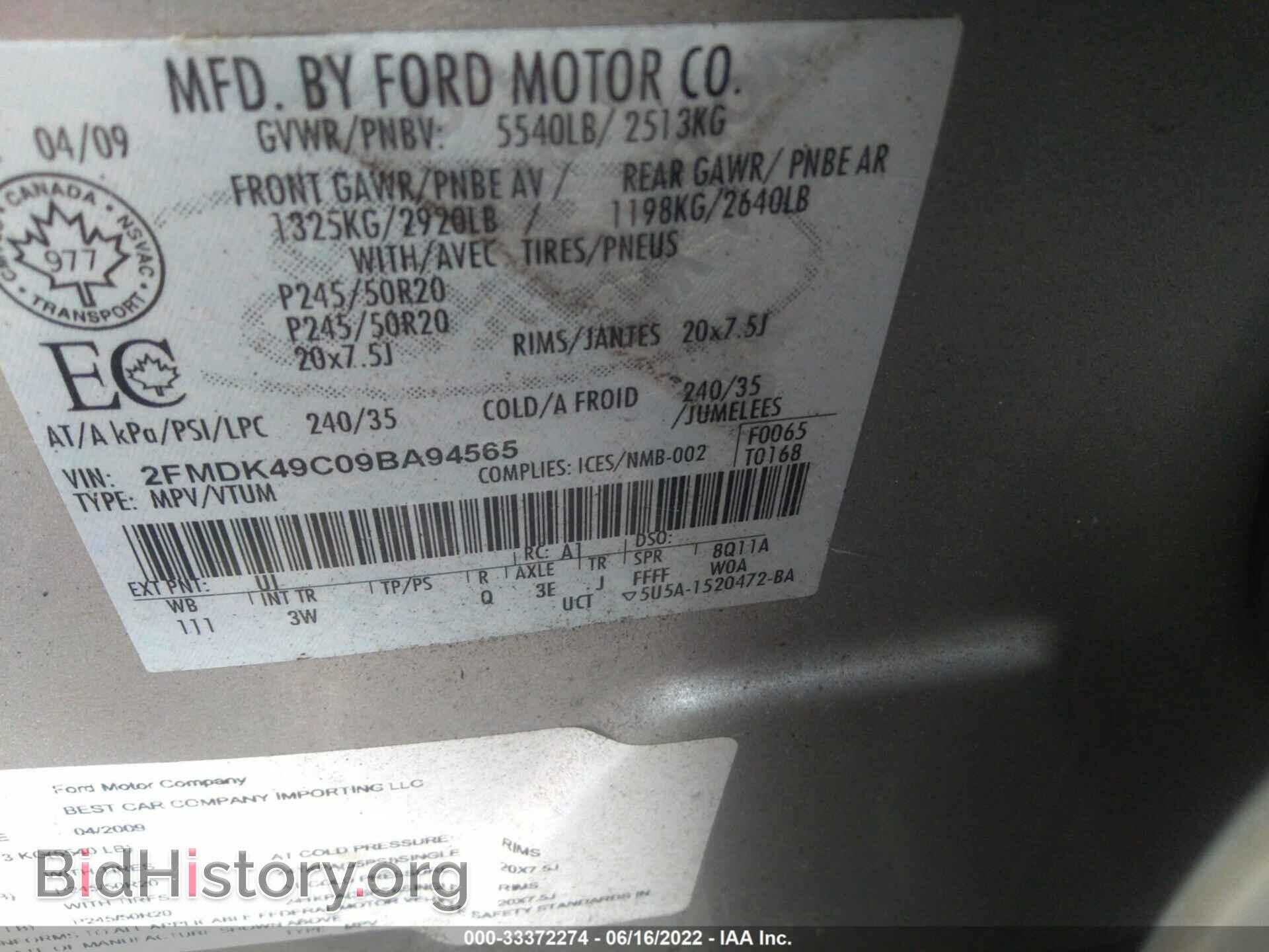 2009 FORD EDGE - VIN: 2FMDK49C09BA94565 - Photo 9
