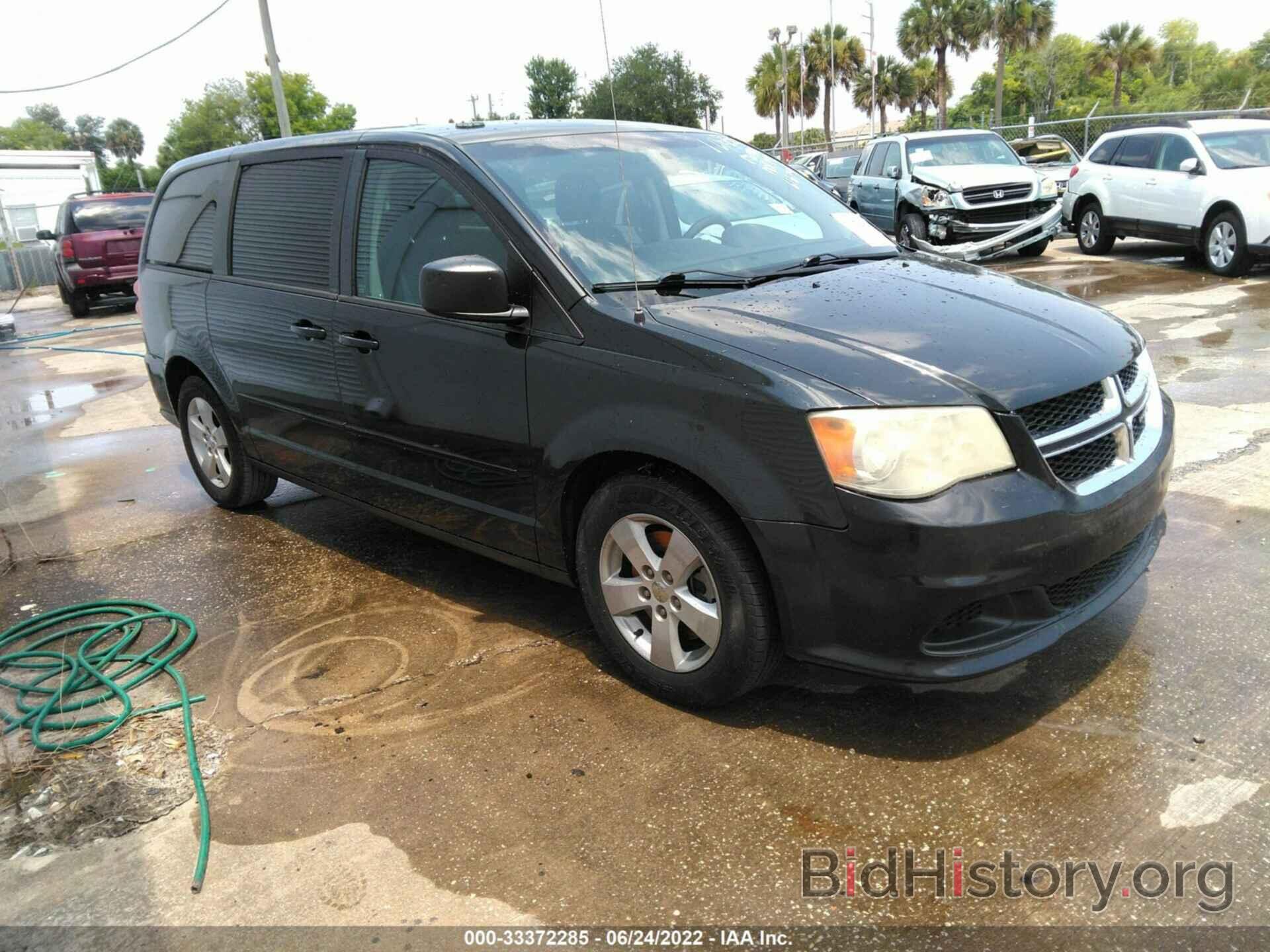 Фотография 2C4RDGBG0DR616744 - DODGE GRAND CARAVAN 2013