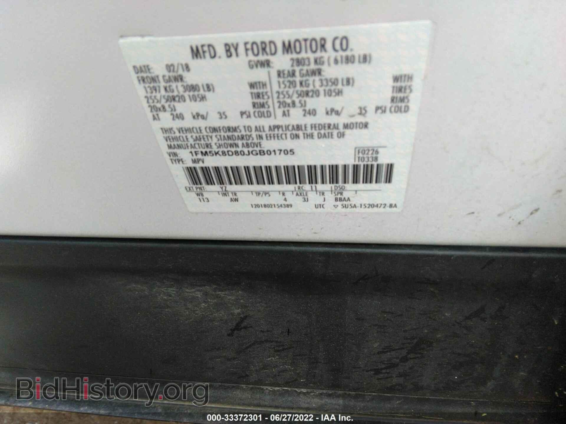 2018 FORD EXPLORER - VIN: 1FM5K8D80JGB01705 - Фото 9