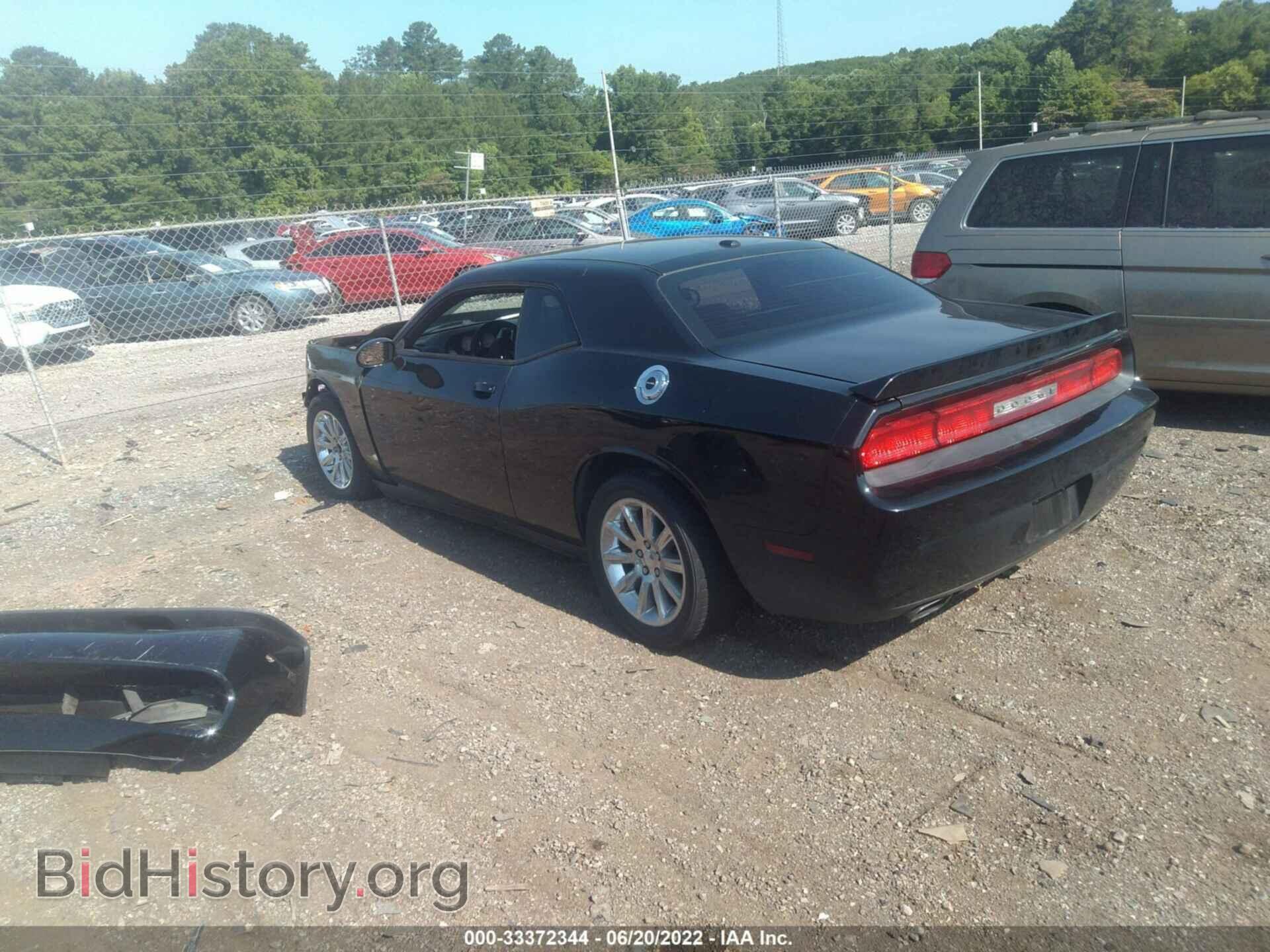 2012 DODGE CHALLENGER - VIN: 2C3CDYAG1CH243803 - Фото 3