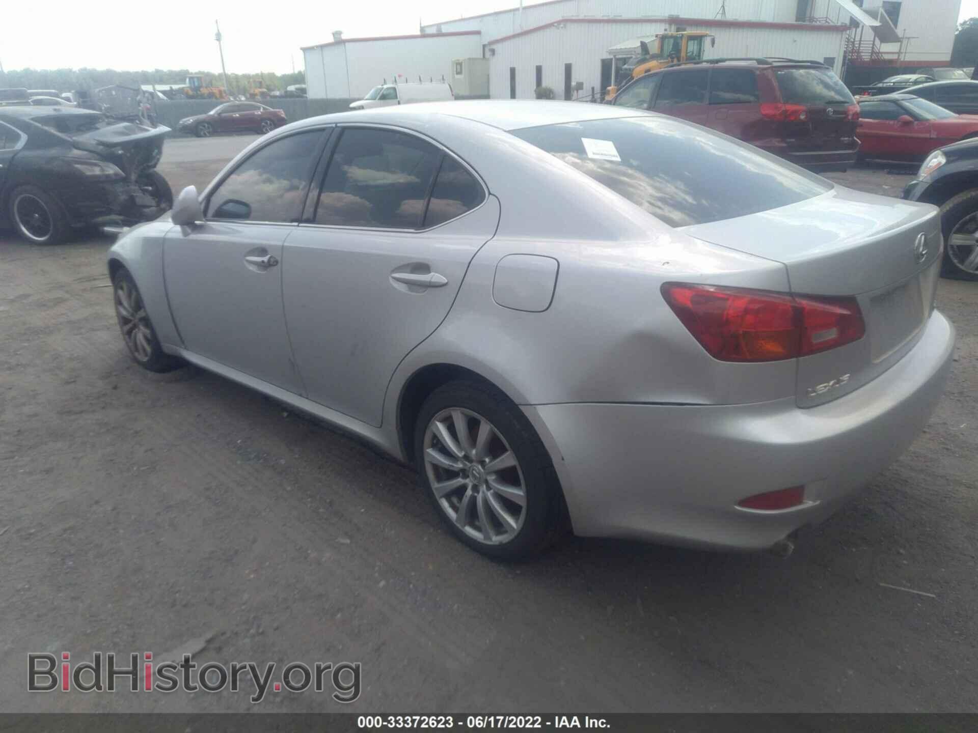 2006 LEXUS IS 250 - VIN: JTHCK262X65002425 - Фото 3