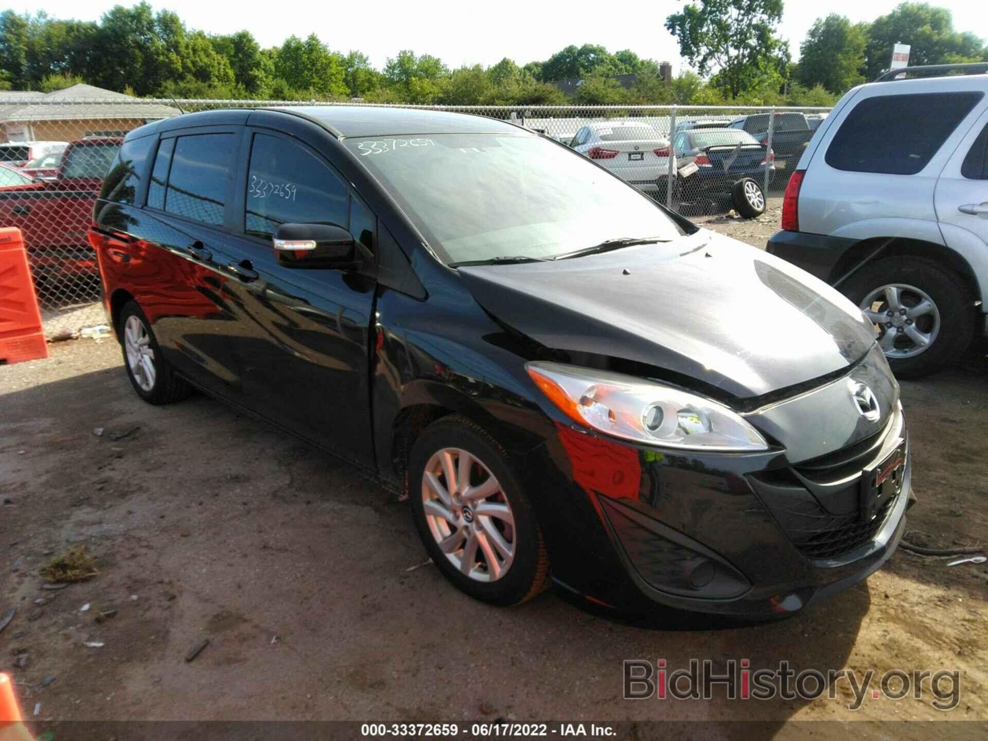 Photo JM1CW2BL9E0168452 - MAZDA MAZDA5 2014