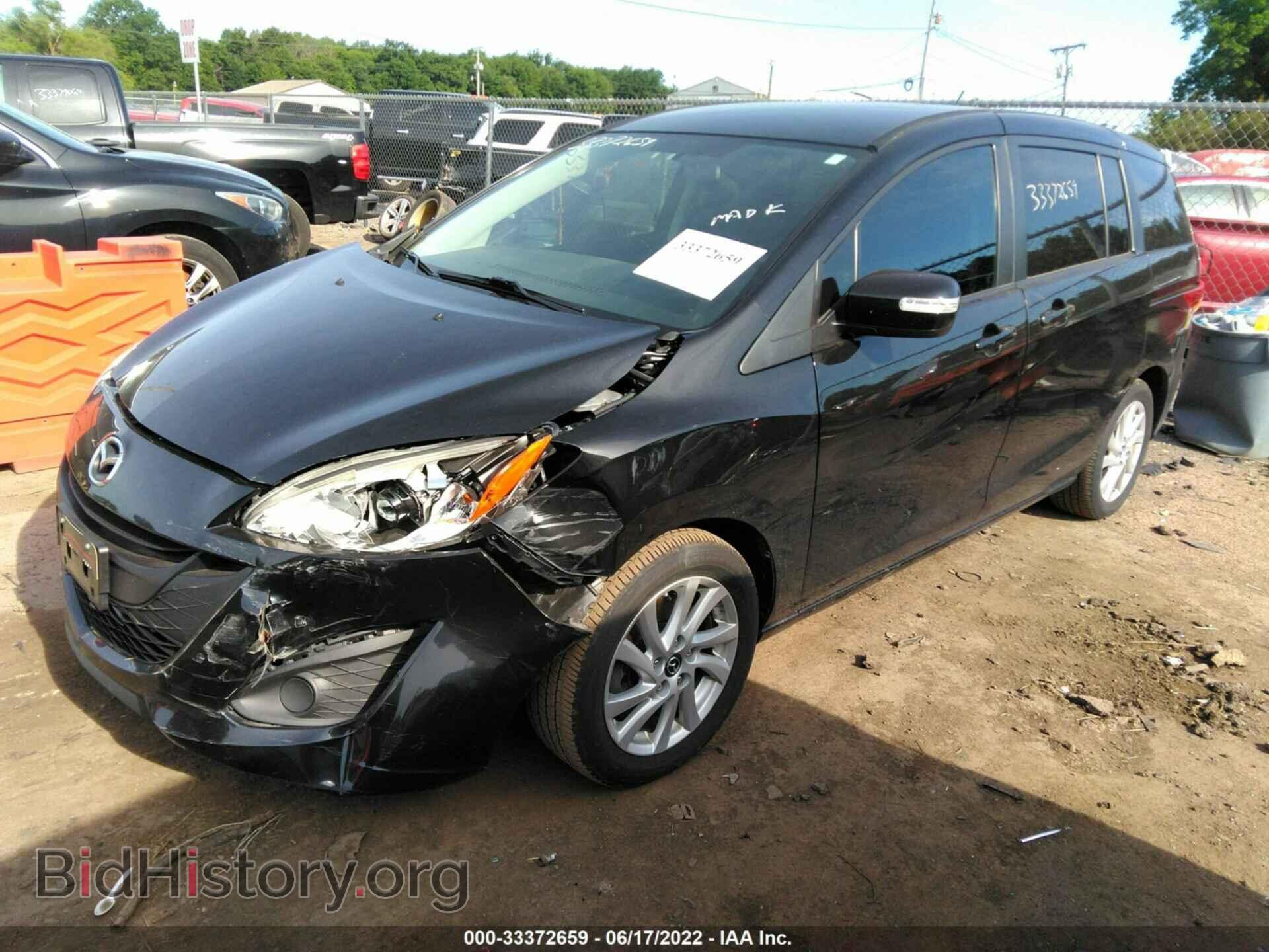2014 MAZDA MAZDA5 - VIN: JM1CW2BL9E0168452 - Фото 2