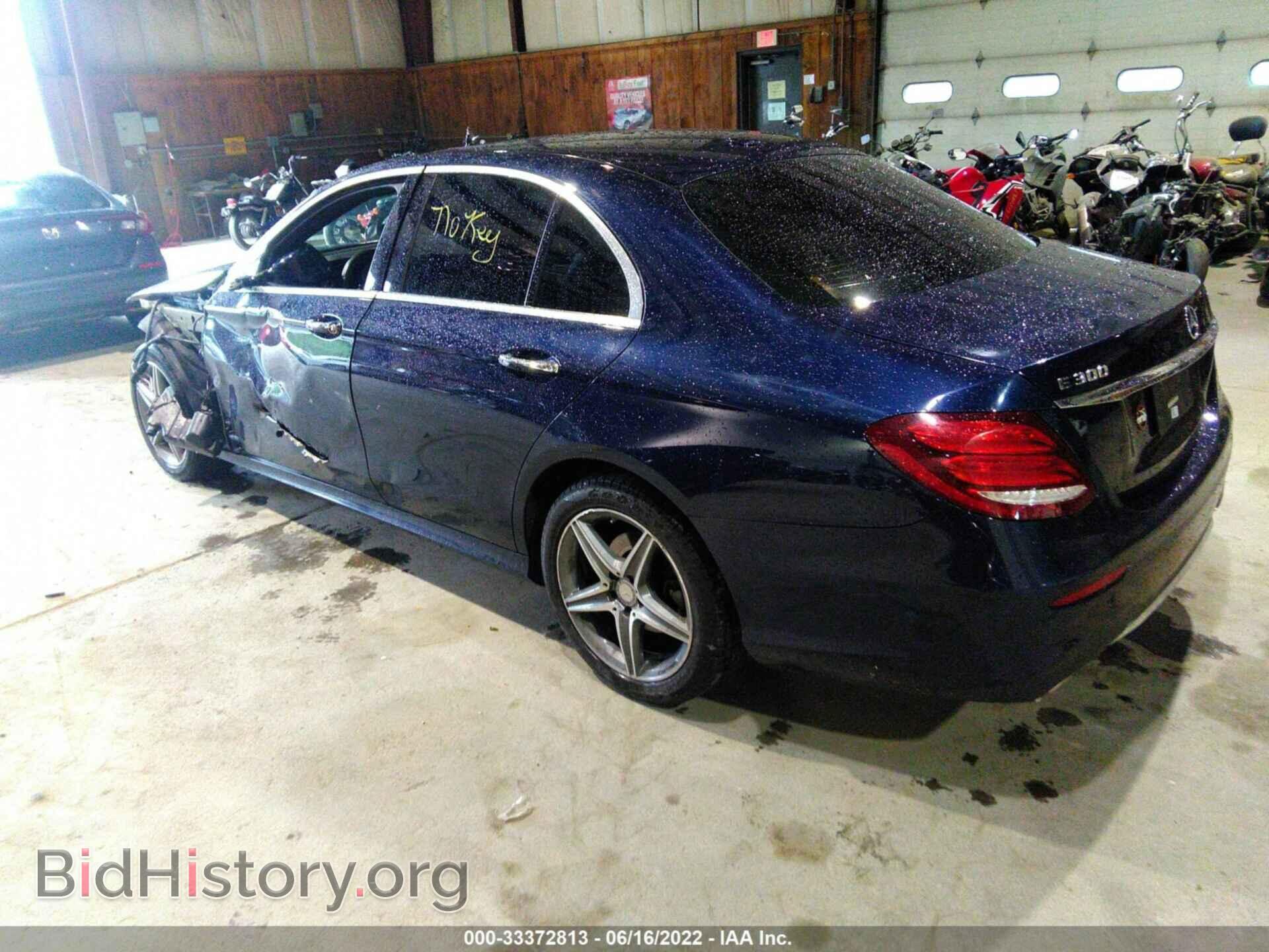 2017 MERCEDES-BENZ E-CLASS - VIN: WDDZF4KB6HA019918 - Фото 3