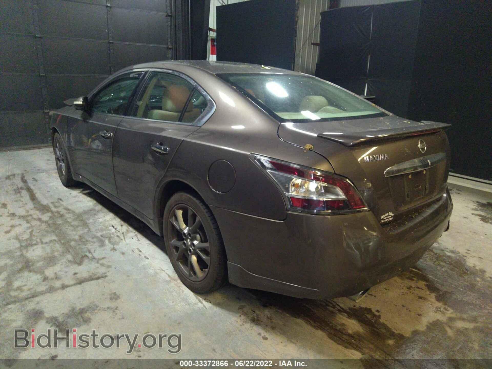 2014 NISSAN MAXIMA - VIN: 1N4AA5AP9EC483803 - Фото 3