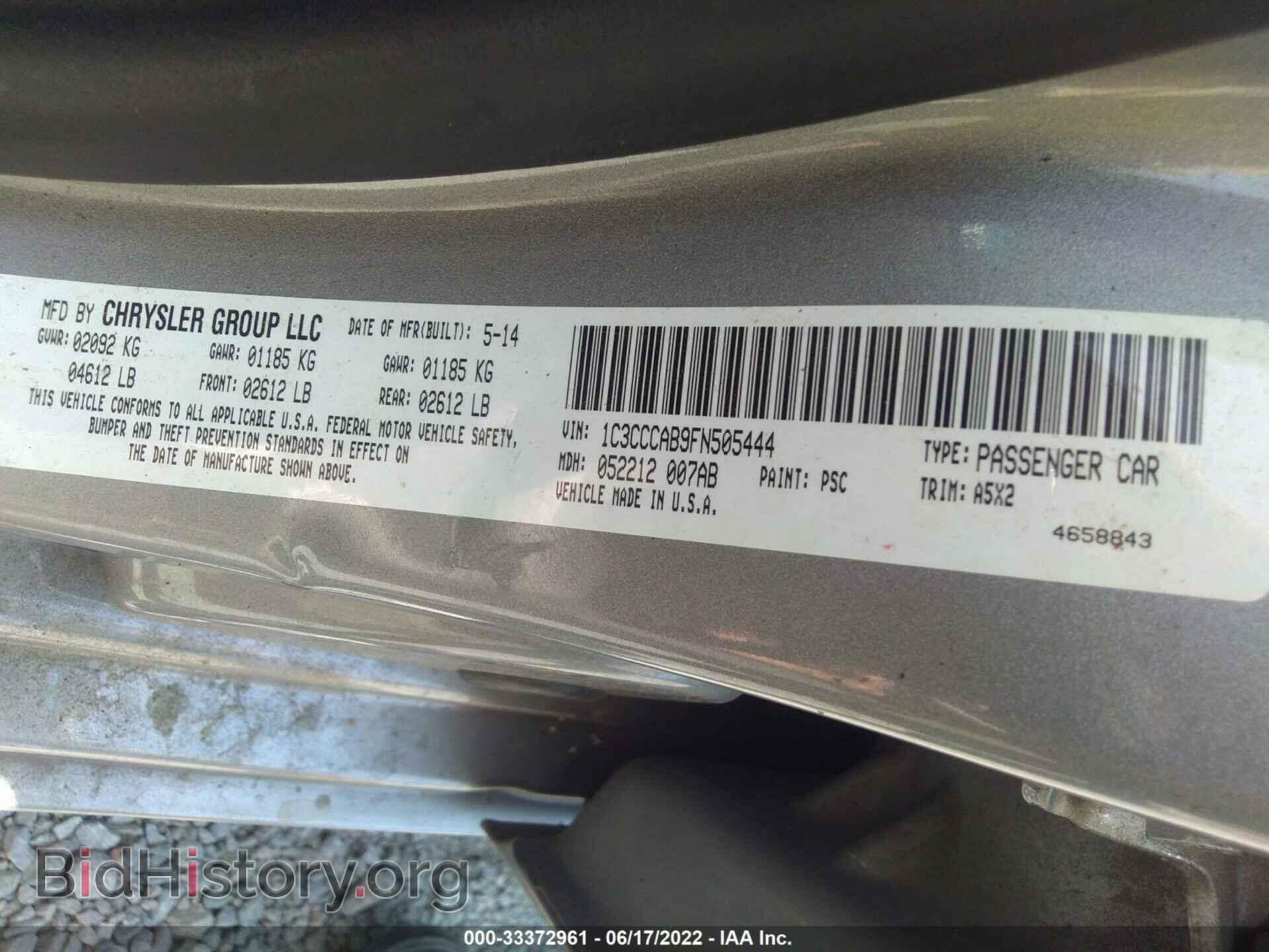 2015 CHRYSLER 200 - VIN: 1C3CCCAB9FN505444 - Фото 9