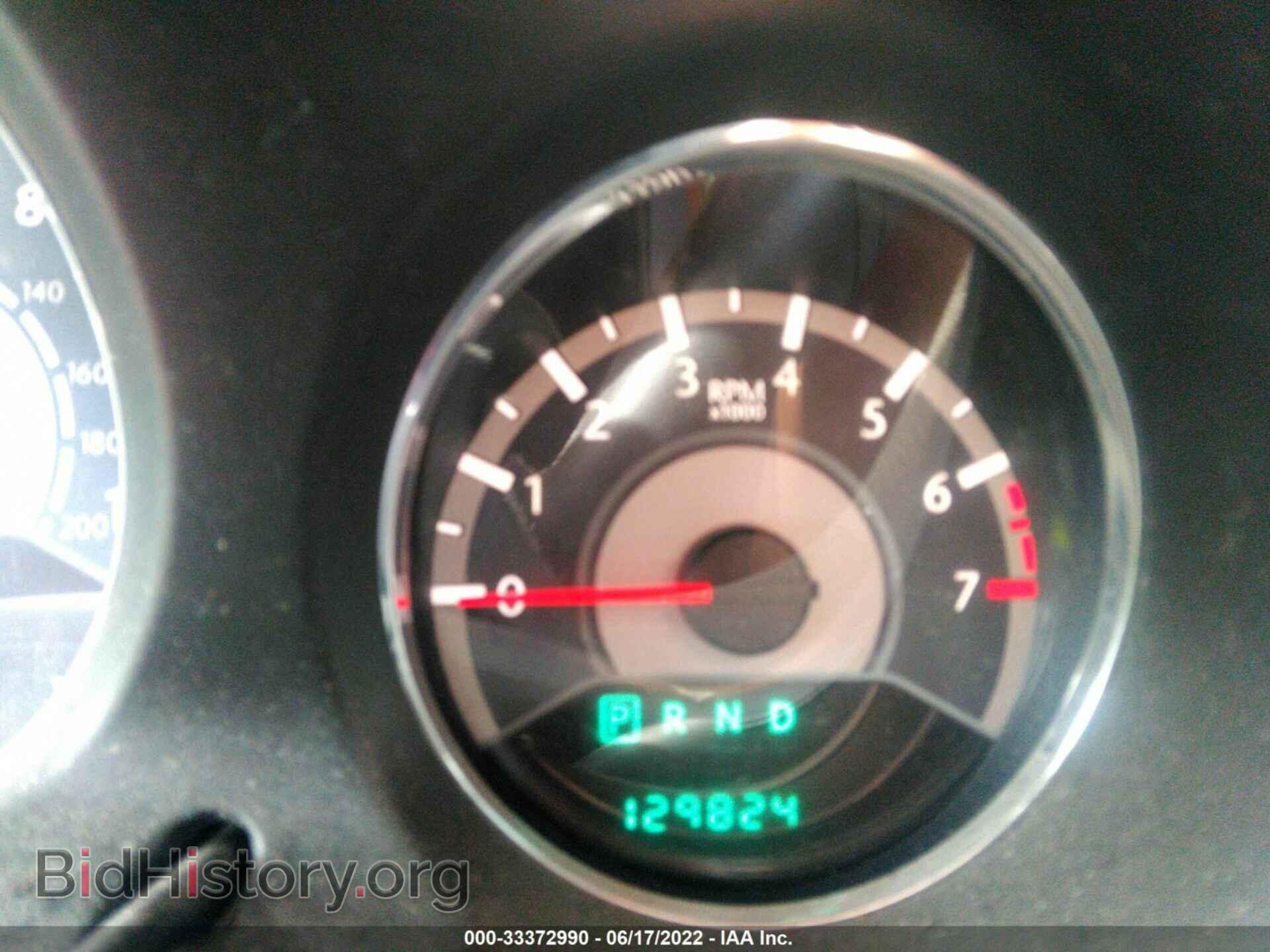 2013 CHRYSLER 200 - VIN: 1C3CCBBB7DN651671 - Photo 7
