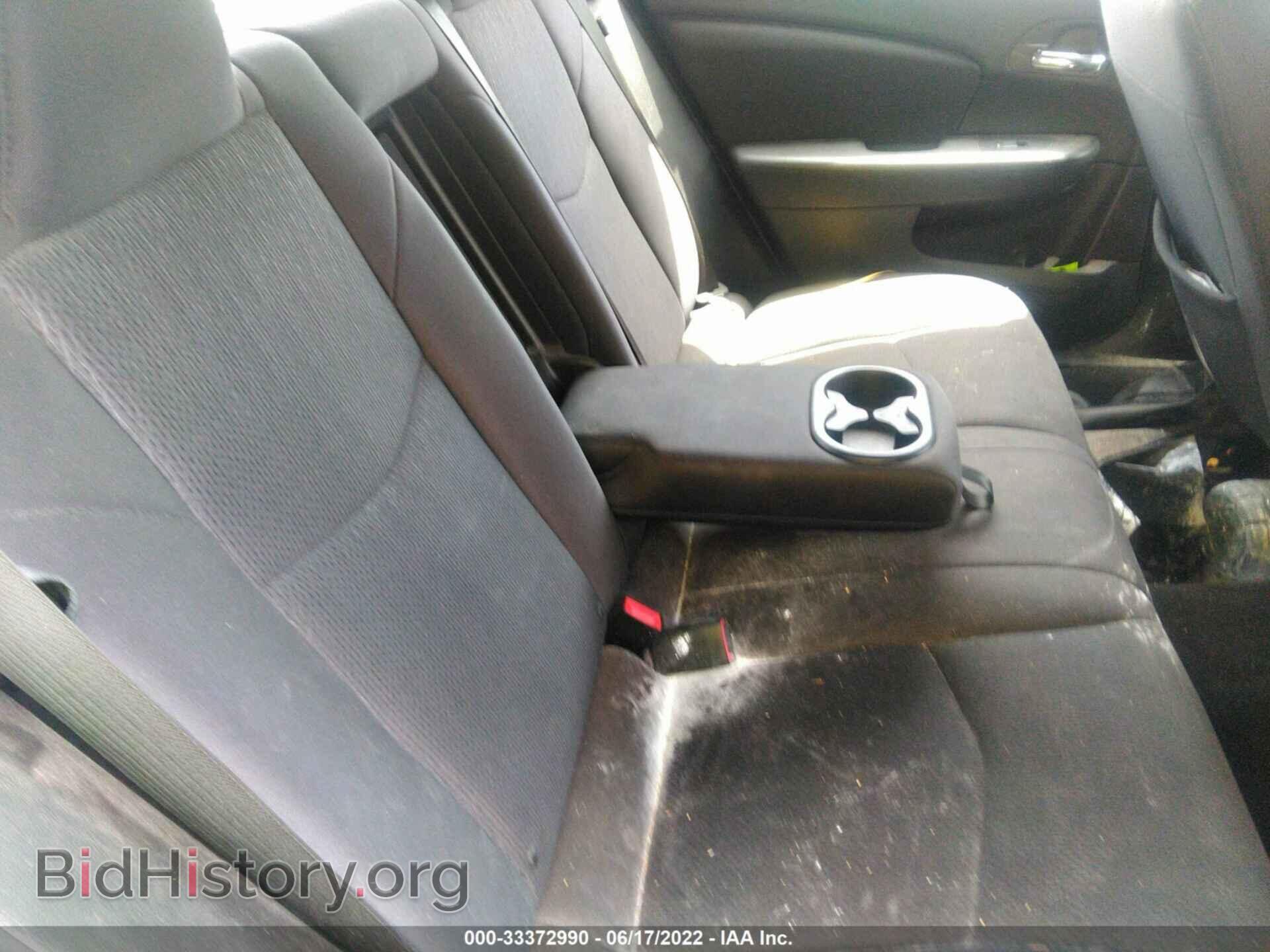 2013 CHRYSLER 200 - VIN: 1C3CCBBB7DN651671 - Photo 8