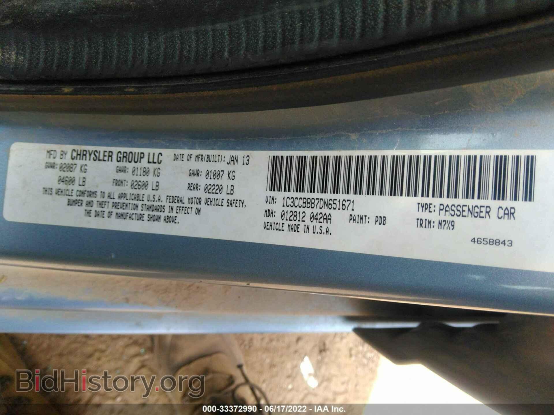 2013 CHRYSLER 200 - VIN: 1C3CCBBB7DN651671 - Photo 9