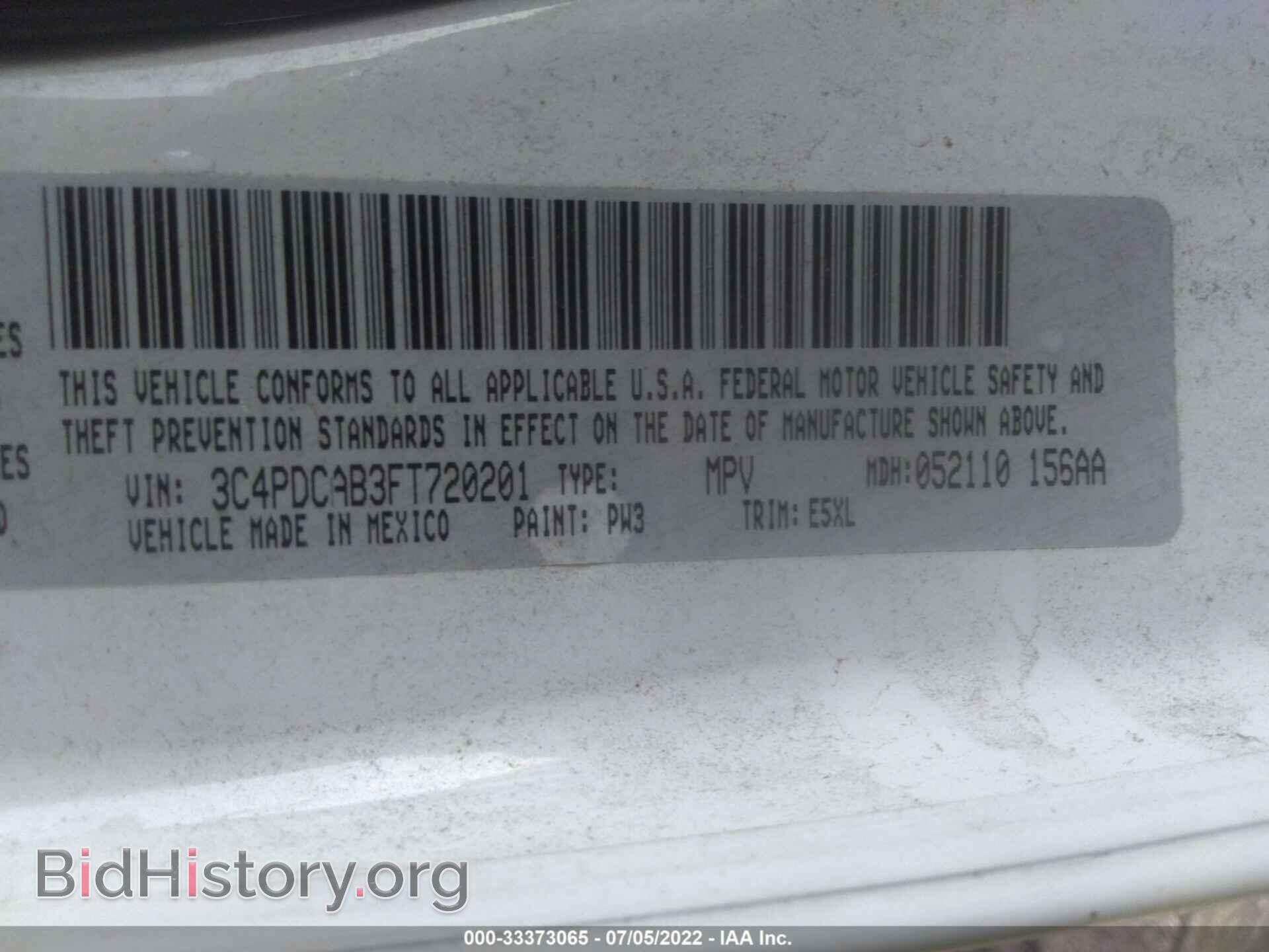 2015 DODGE JOURNEY - VIN: 3C4PDCAB3FT720201 - Фото 9