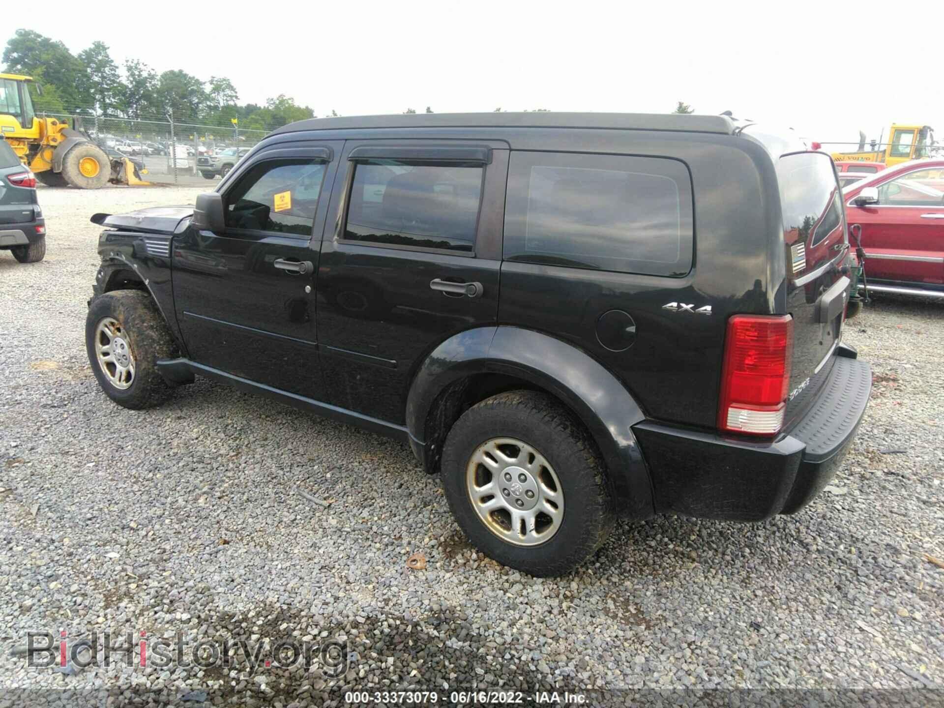 2011 DODGE NITRO - VIN: 1D4PU2GK1BW518546 - Фото 3