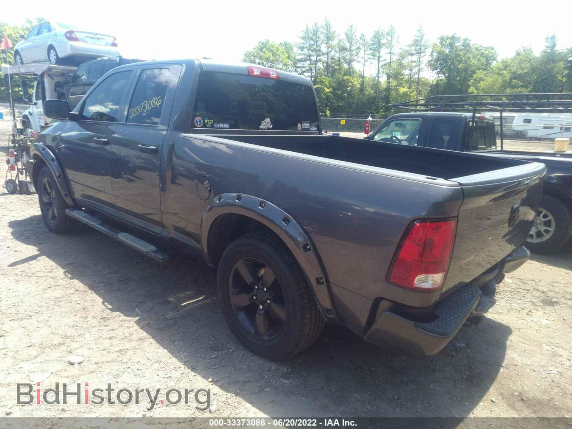 2016 RAM 1500 - VIN: 1C6RR7FTXGS417946 - Фото 3
