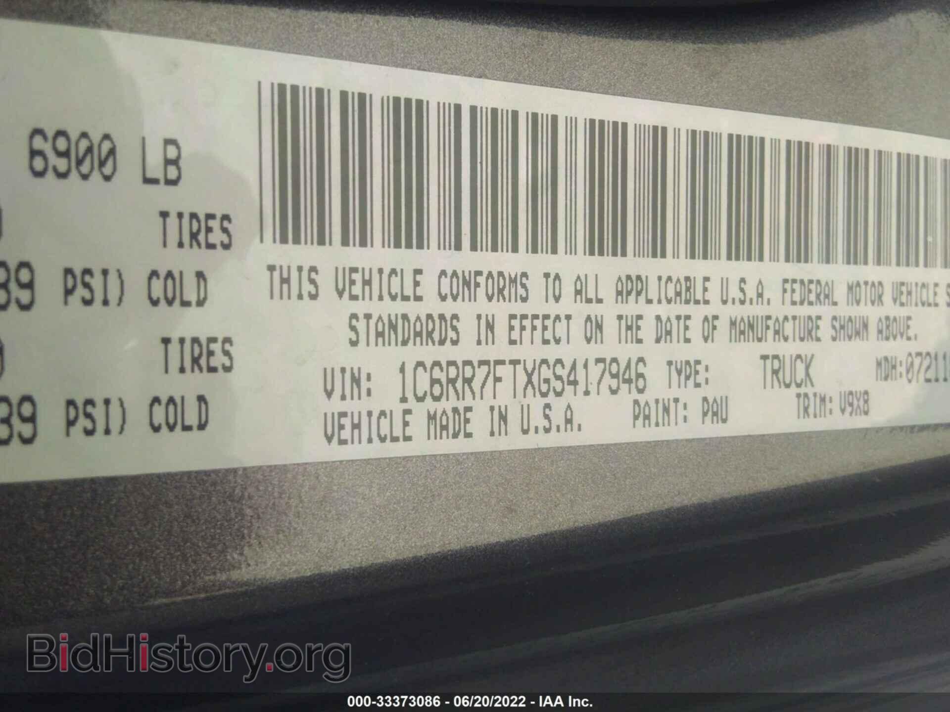 2016 RAM 1500 - VIN: 1C6RR7FTXGS417946 - Фото 9