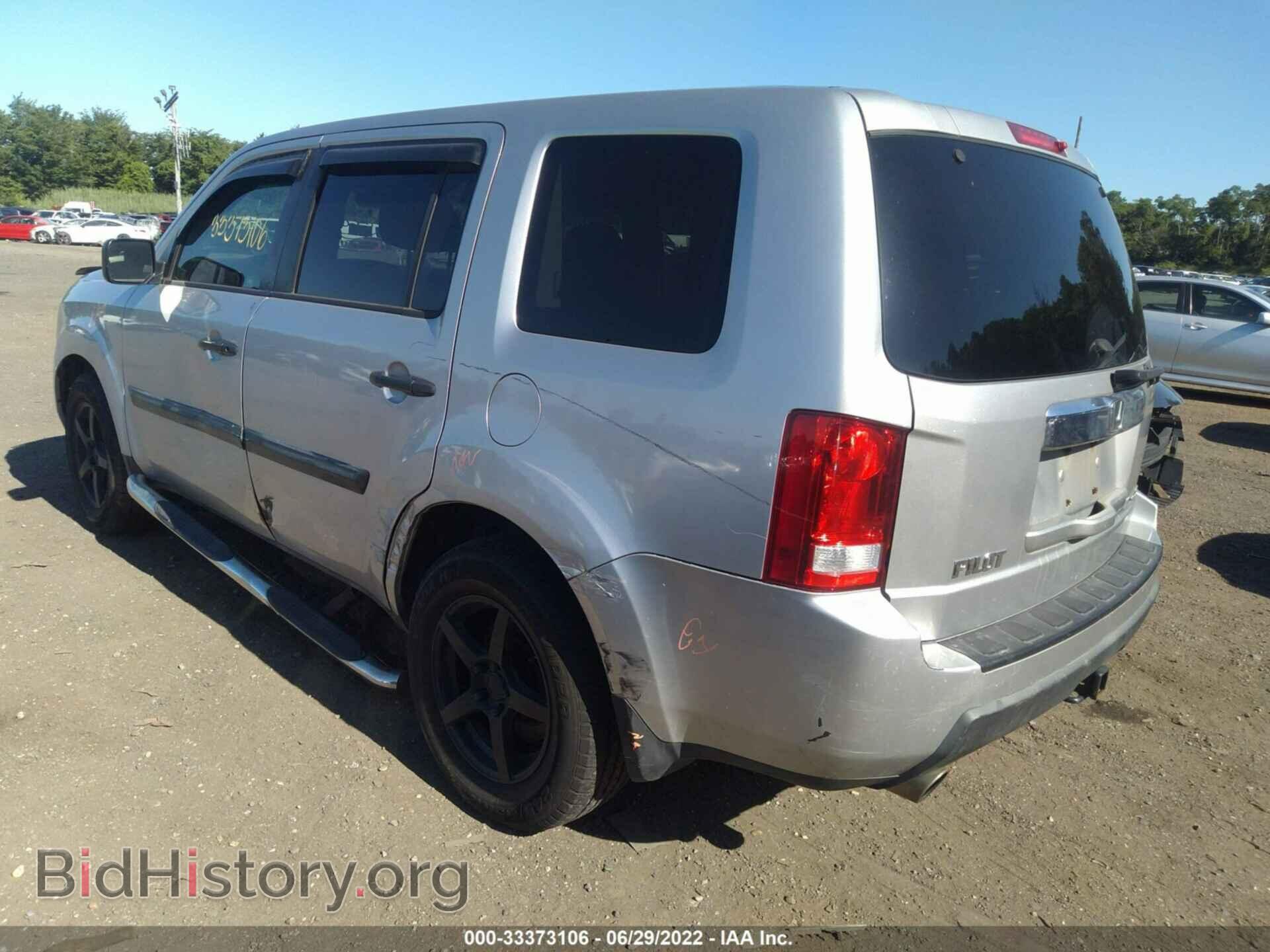 2011 HONDA PILOT - VIN: 5FNYF4H29BB040497 - Фото 3