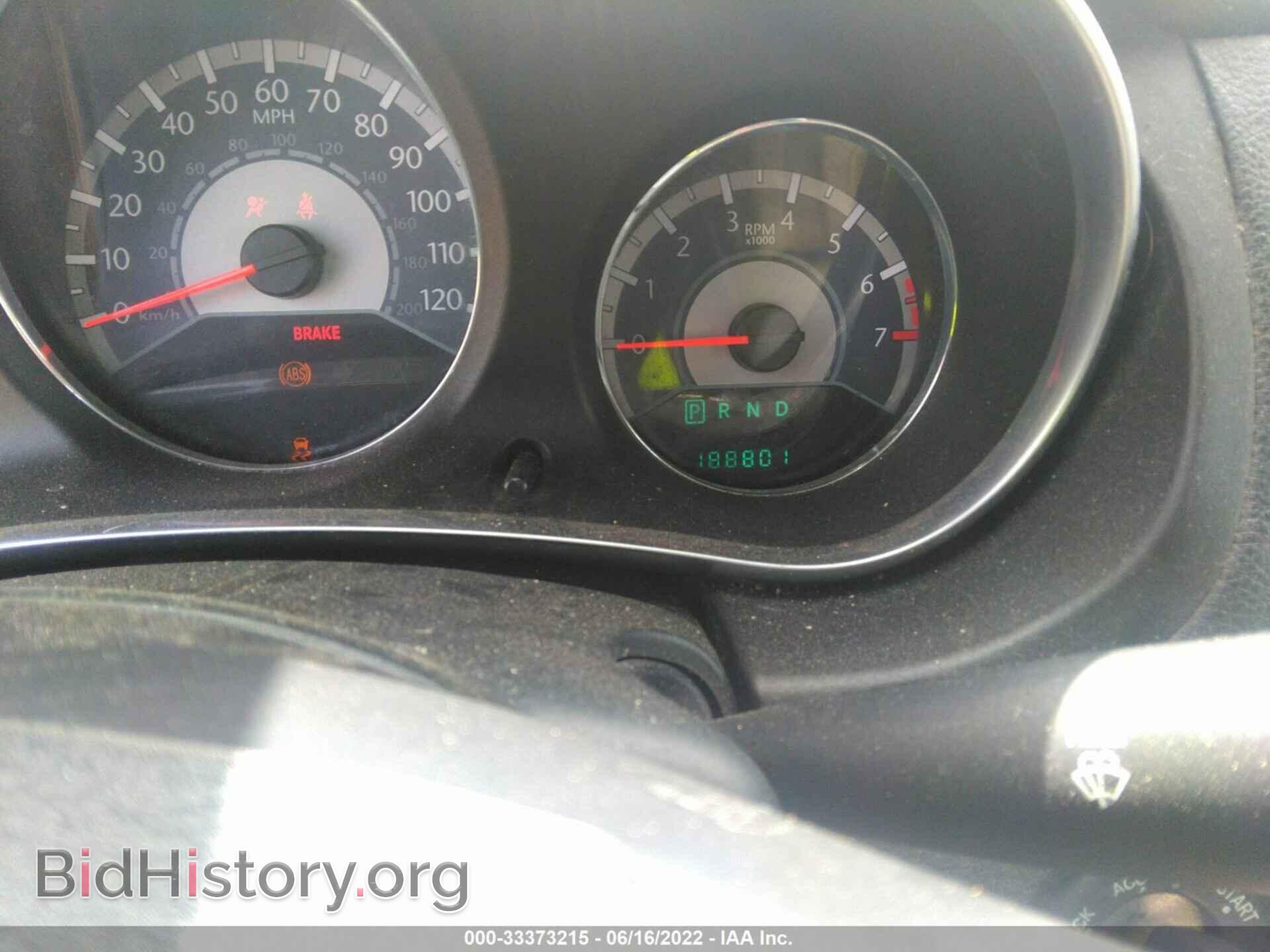 2012 CHRYSLER 200 - VIN: 1C3BCBEB8CN214655 - Photo 7