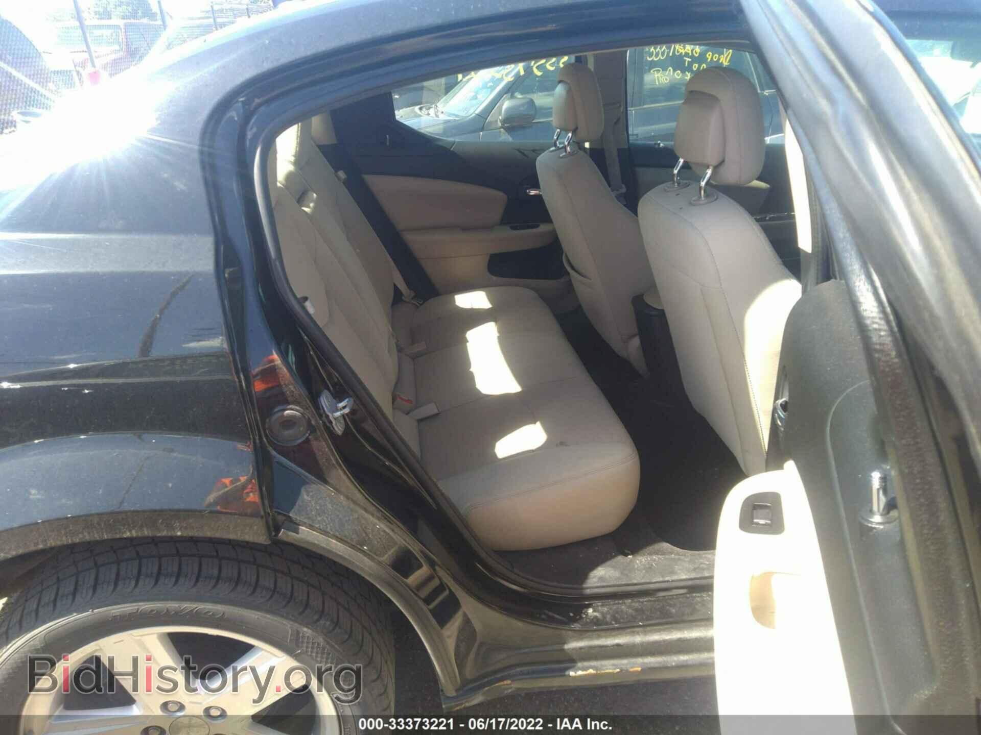 2011 DODGE AVENGER - VIN: 1B3BD1FB9BN577242 - Photo 8