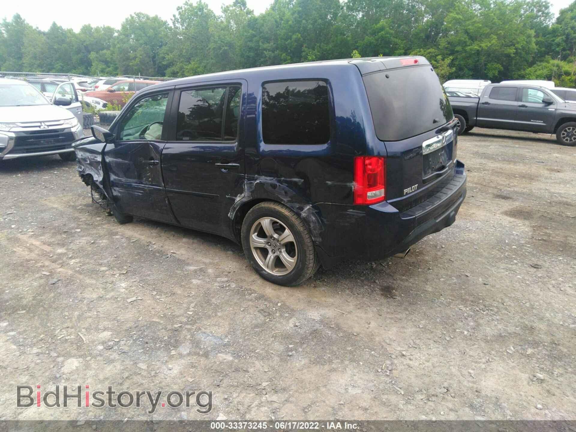 2013 HONDA PILOT - VIN: 5FNYF4H48DB077125 - Photo 3