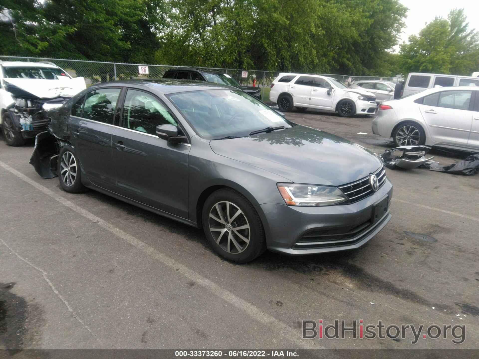 Фотография 3VWDB7AJ5JM263351 - VOLKSWAGEN JETTA 2018