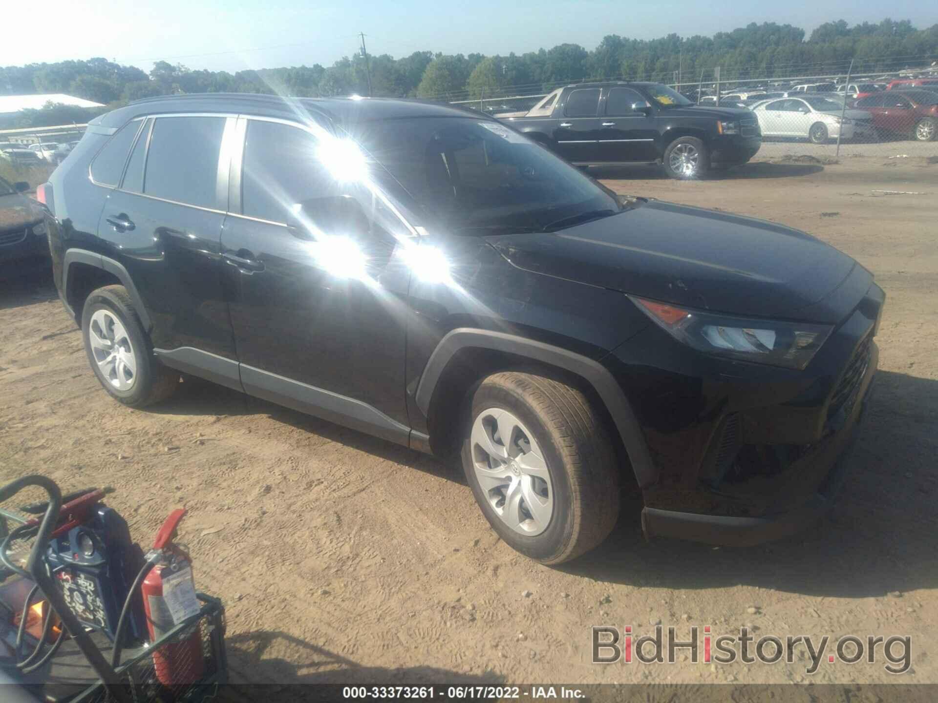 Photo JTMH1RFV7KJ014479 - TOYOTA RAV4 2019