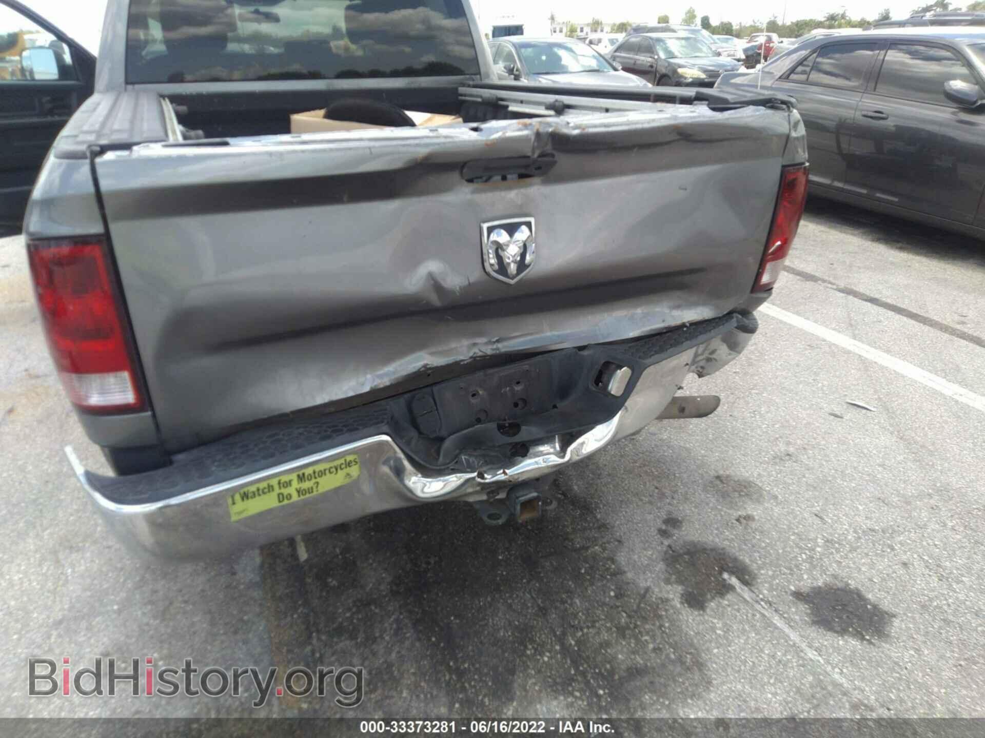 2012 RAM 1500 - VIN: 1C6RD6FP5CS235805 - Фото 6