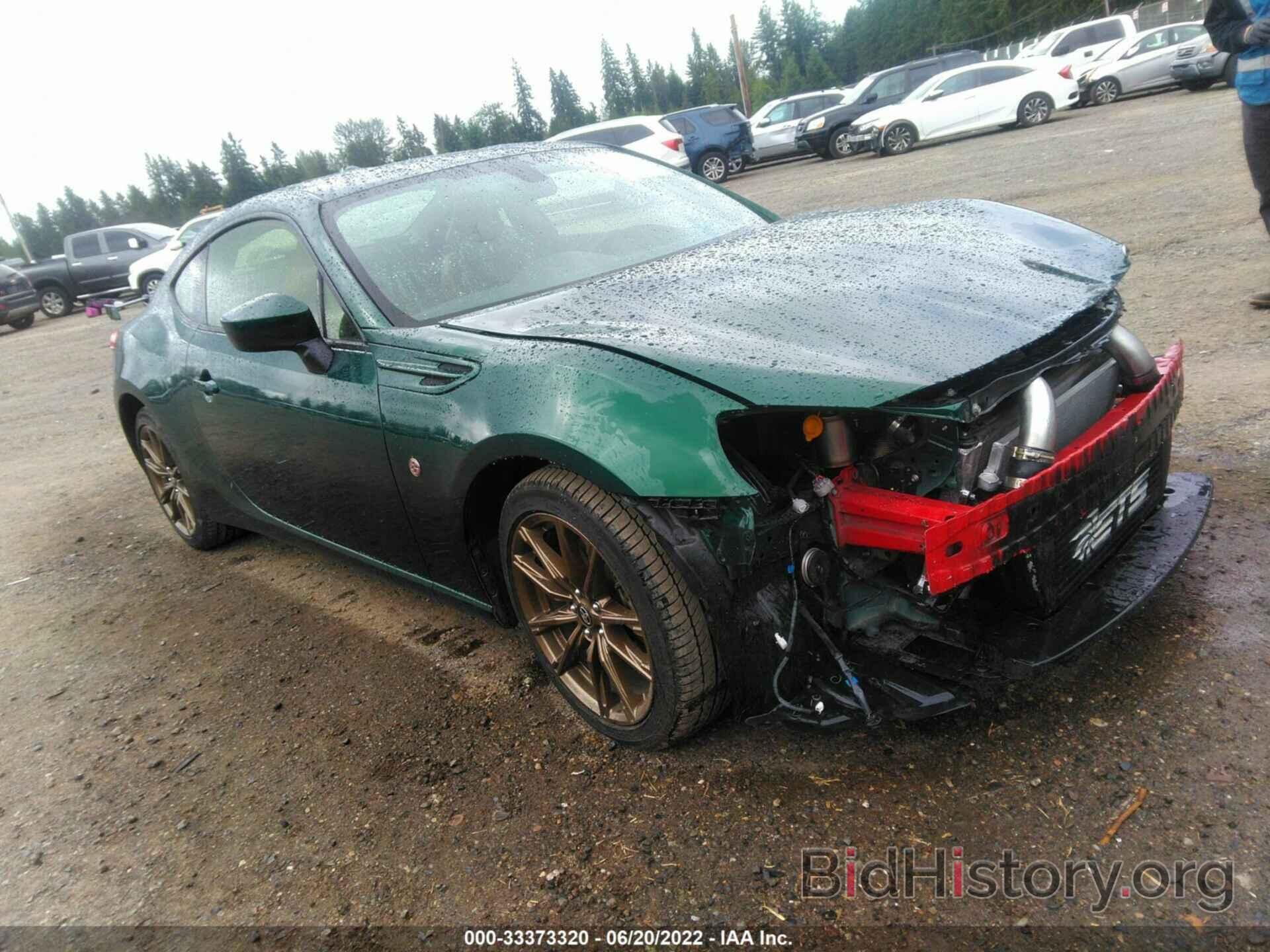 Photo JF1ZNAE19L9750079 - TOYOTA 86 2020